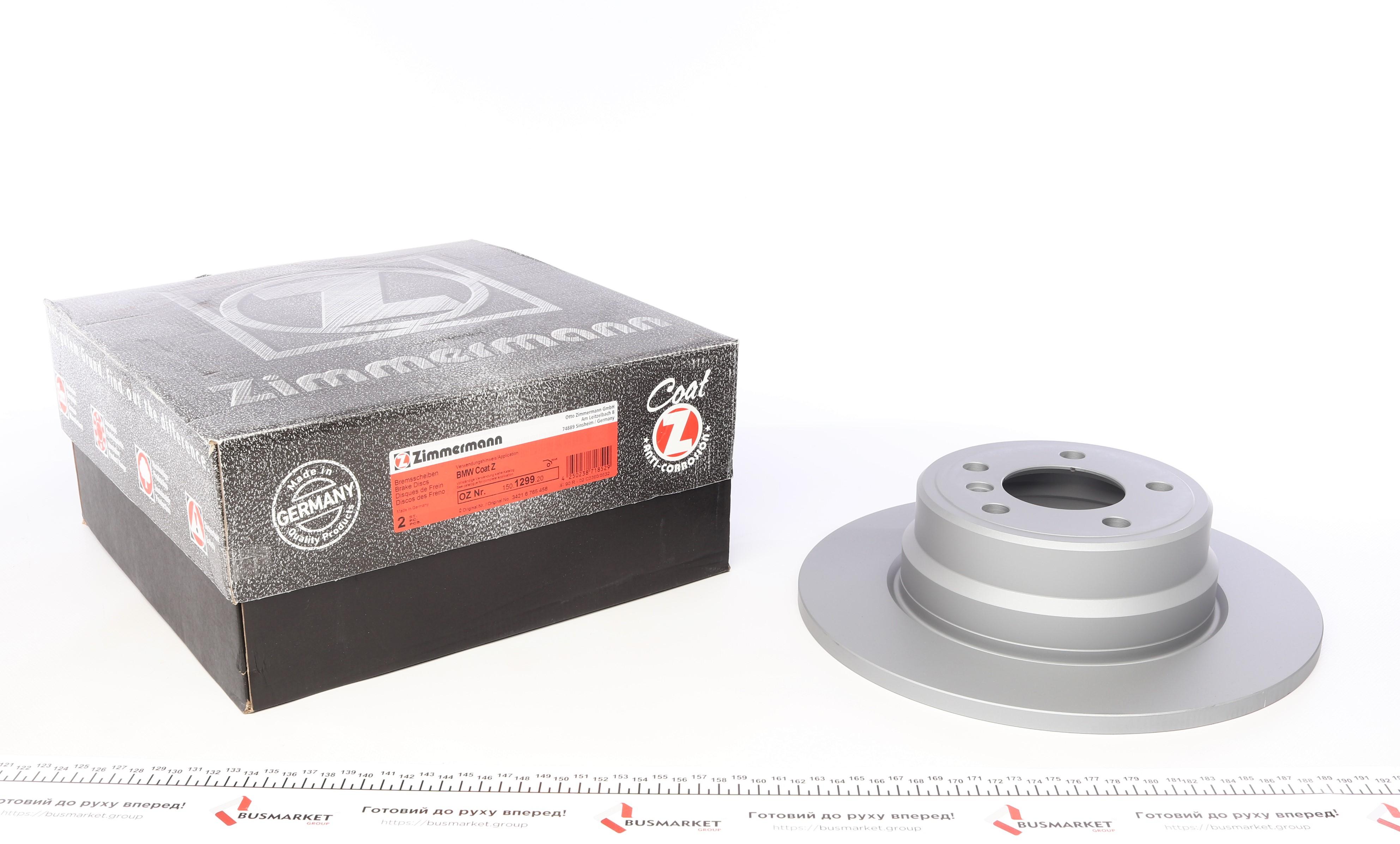 Диск гальмівний (задній) BMW X5 (E53) 3.0-4.4i 00-06 (324x12) (з покриттям) (повний)