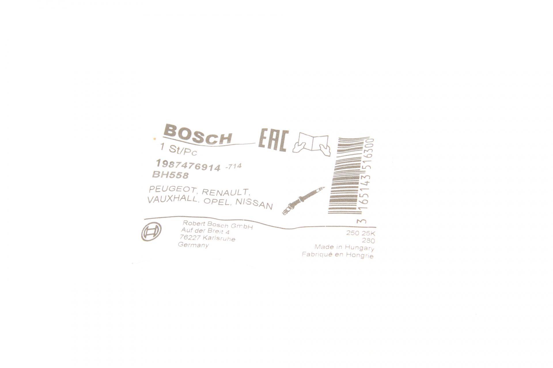 Шланг гальмівний (задній) Renault Trafic/Opel Vivaro 01- (200mm)