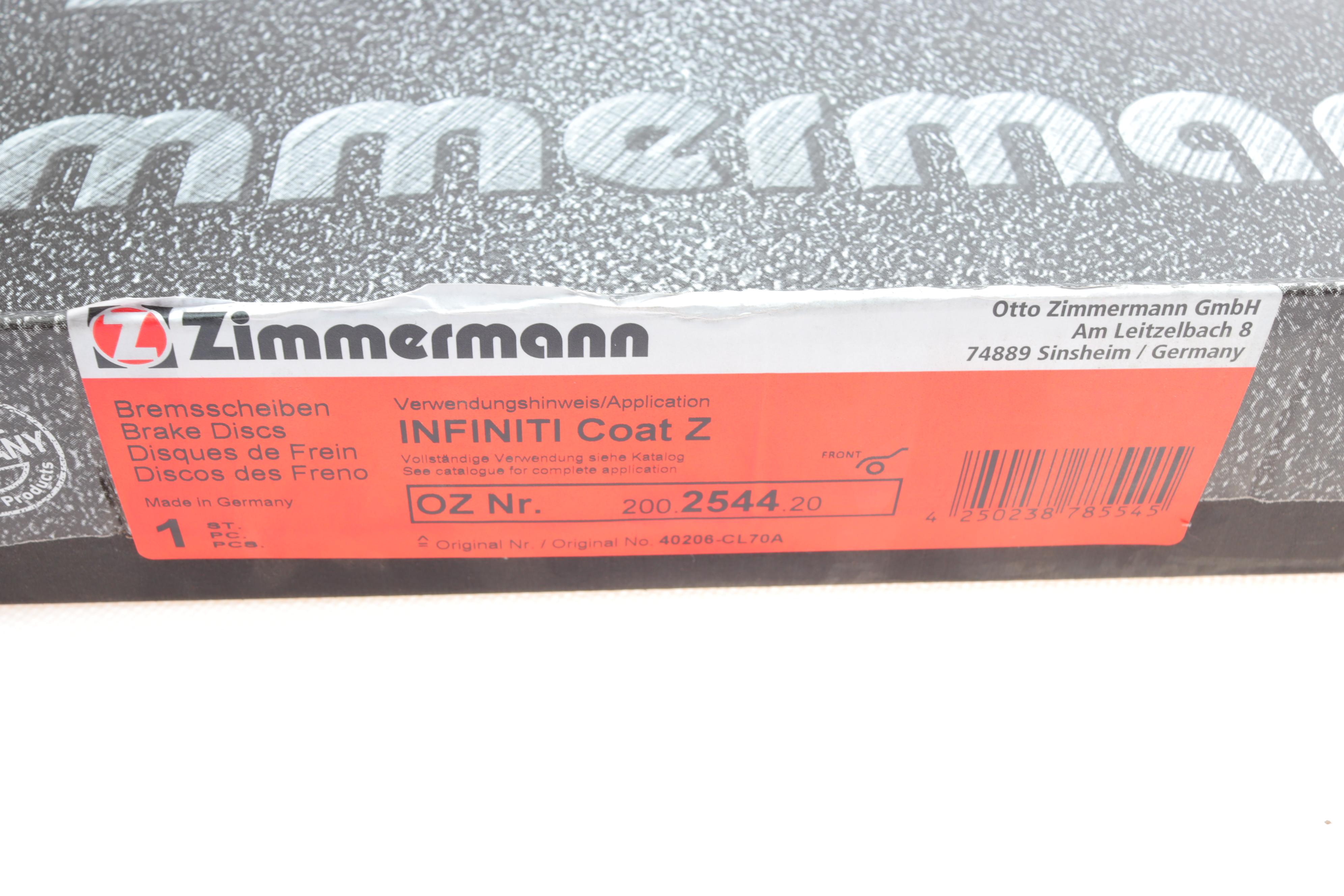 Диск гальмівний (передній) Infiniti EX/FX/M 03- (320x34)