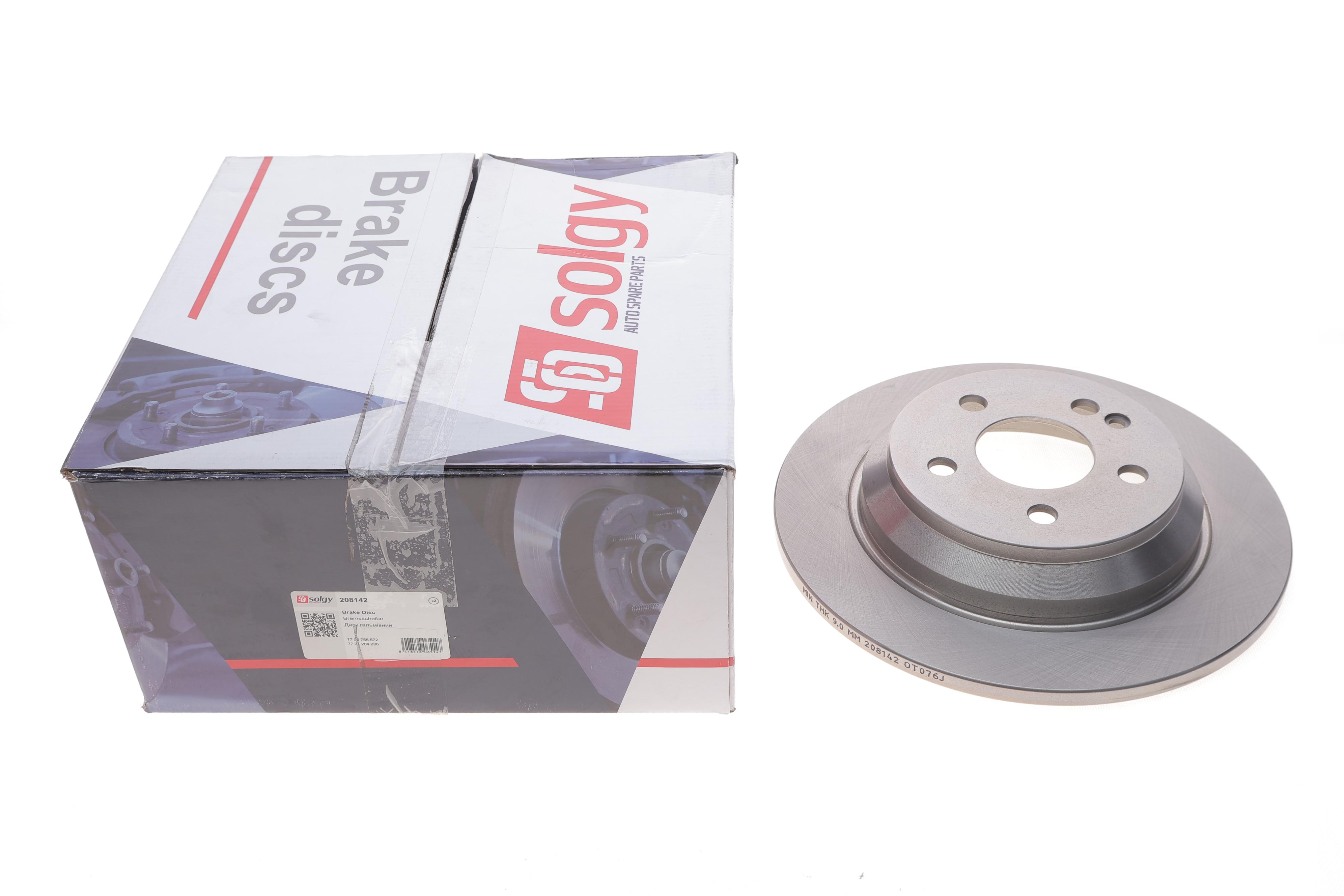 Диск гальмівний (задній) MB Vito (W447) 14- (300x12)