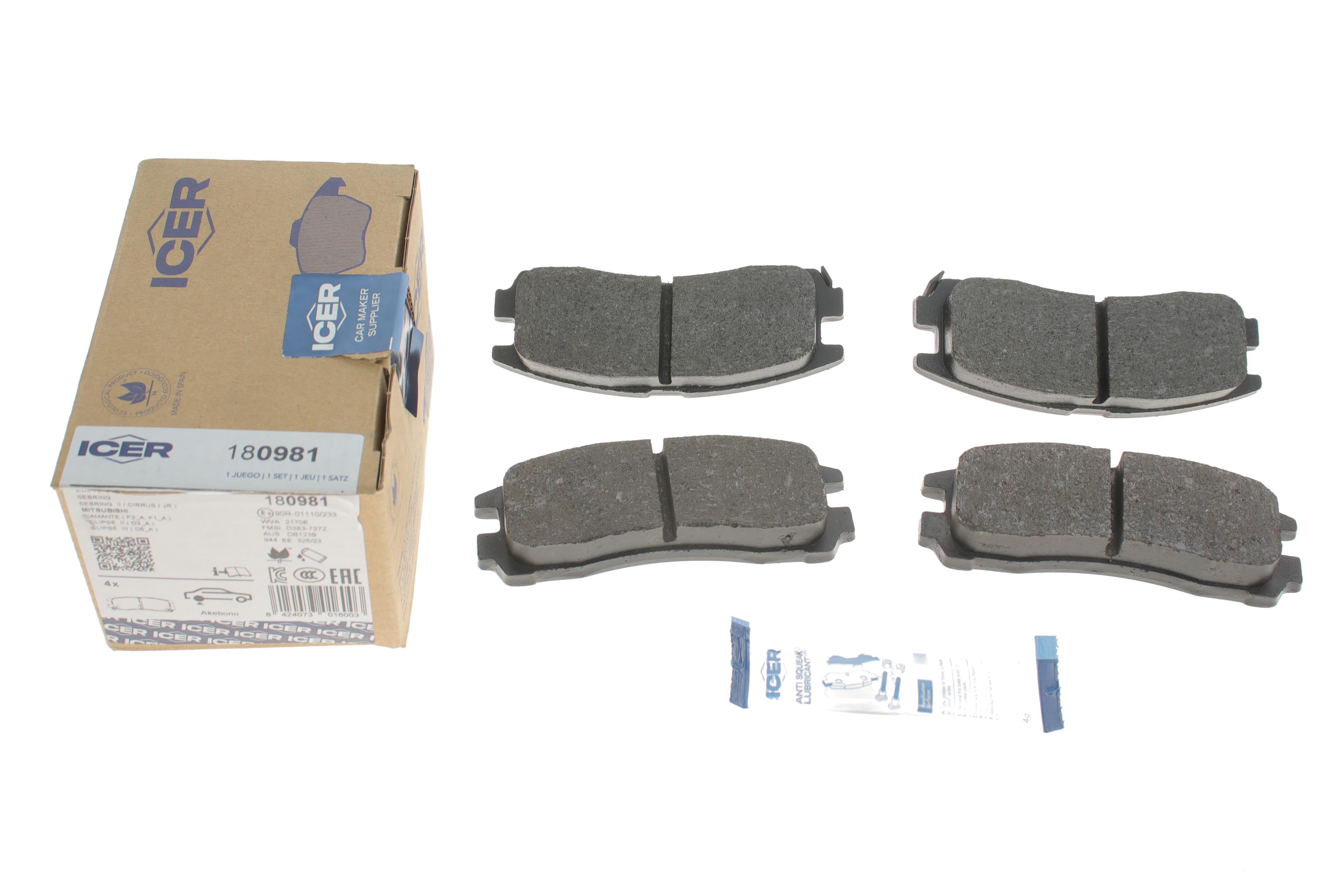 Колодки гальмівні (задні) Mitsubishi Galant 85-/L400 95-02/Eclipse 94-11/Pajero Pinin 99-07