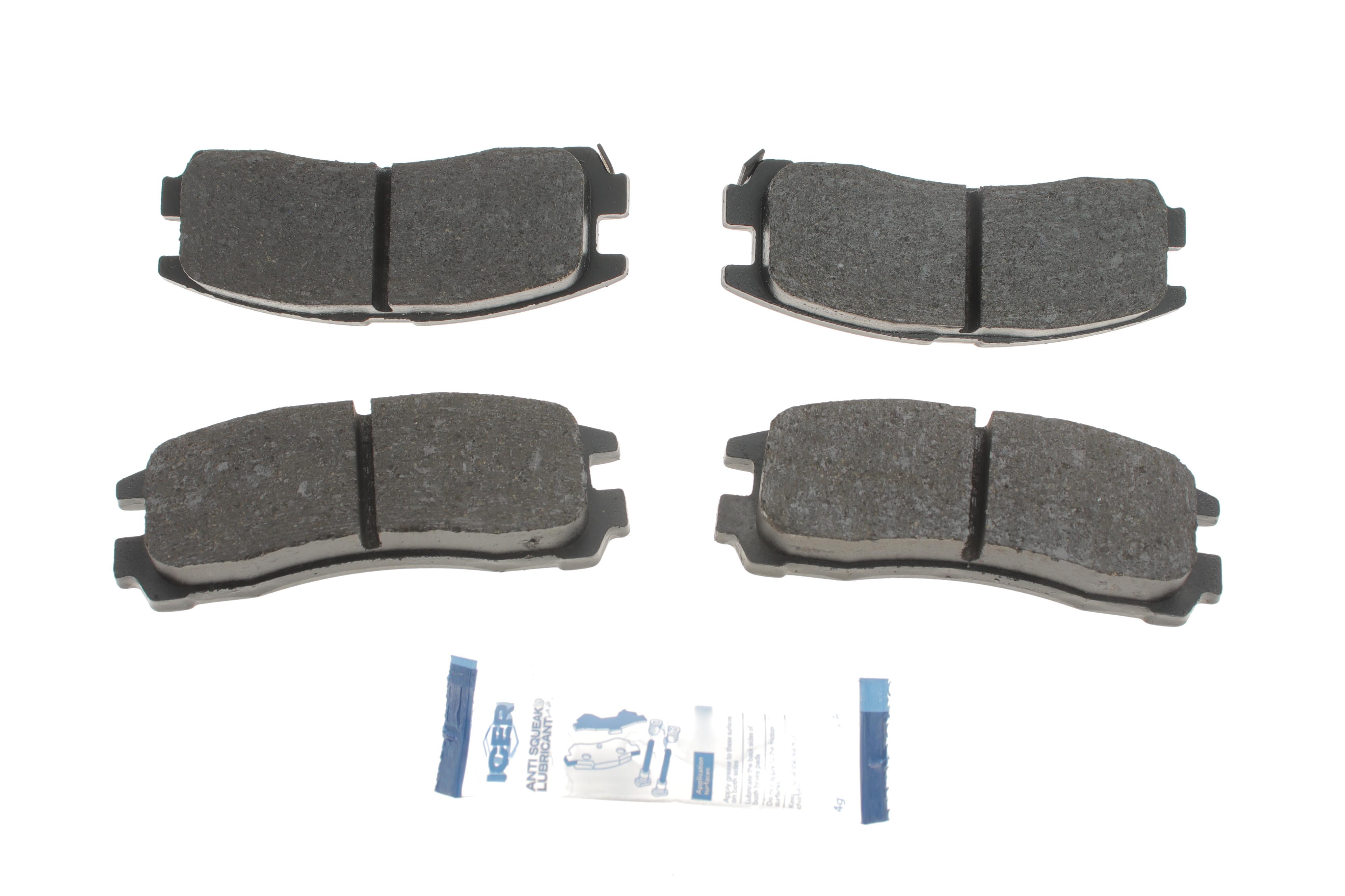 Колодки гальмівні (задні) Mitsubishi Galant 85-/L400 95-02/Eclipse 94-11/Pajero Pinin 99-07