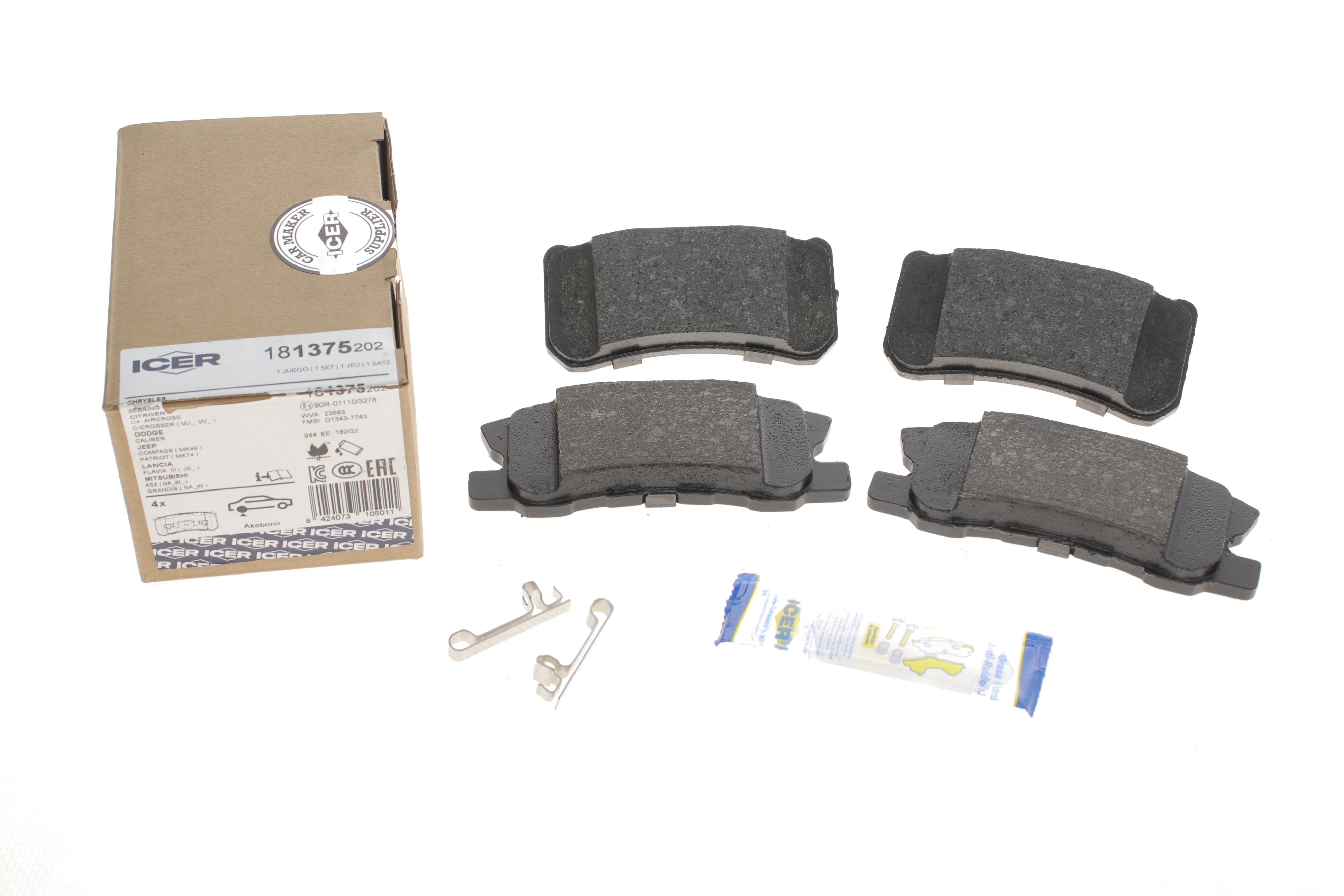 Колодки гальмівні (задні) Mitsubishi Pajero 91-/Outlander/Lancer/Peugeot 4007/4008 06-/Fiat Doblo16