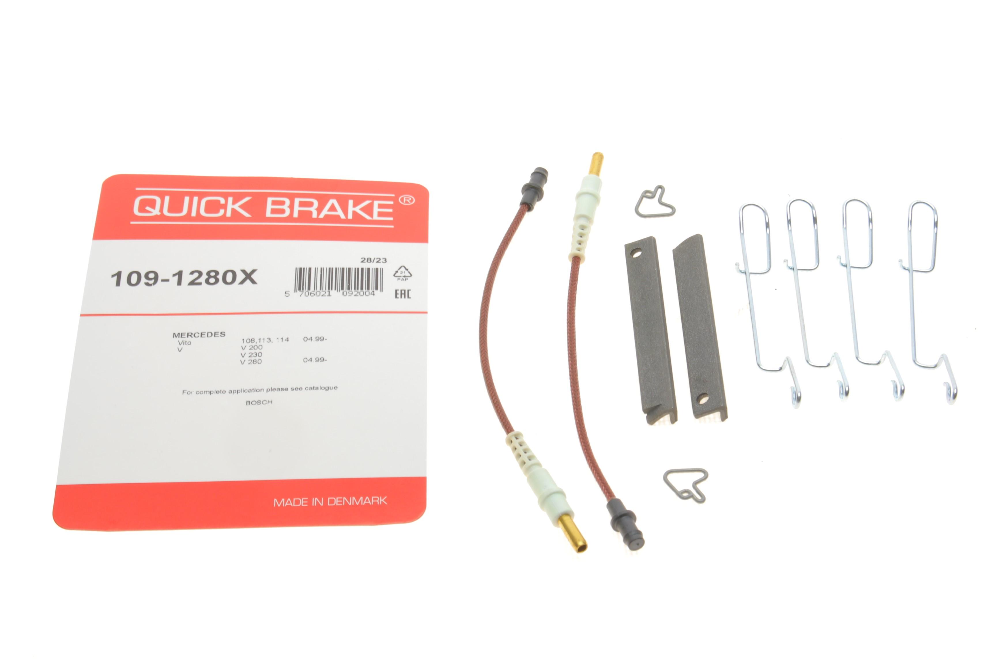 Планка супорта (заднього) прижимна (к-кт) MB Vito (W638) 2.0-2.3TD (з датчиком витрати)