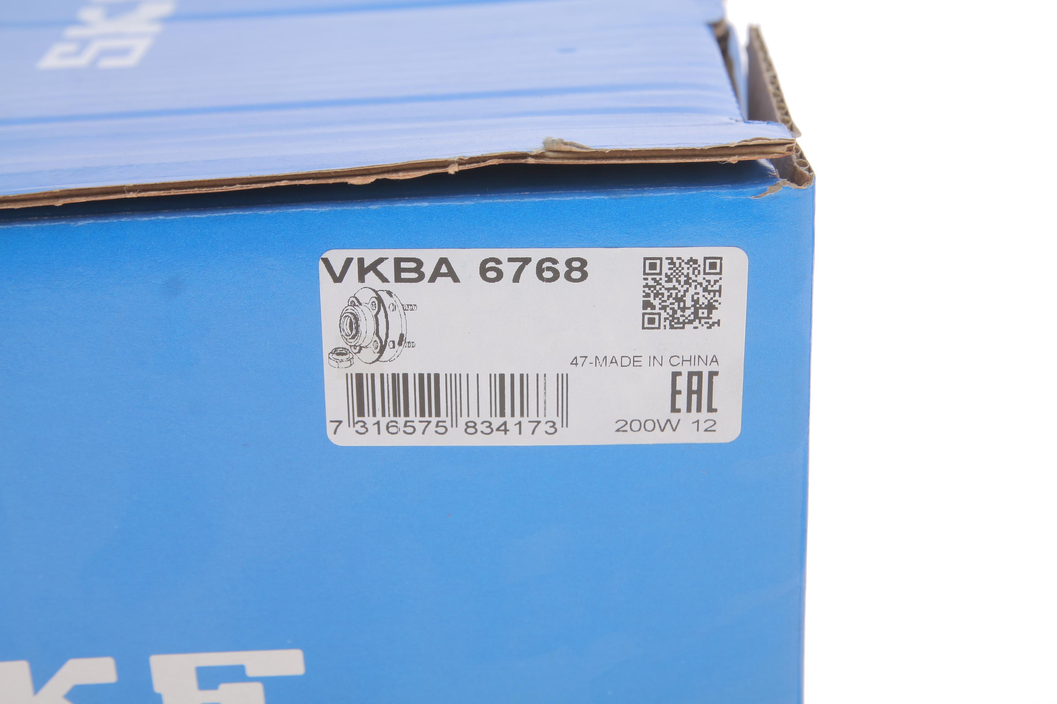 Підшипник маточини (передньої) Jeep Commander/Grand Cherokee 04-10