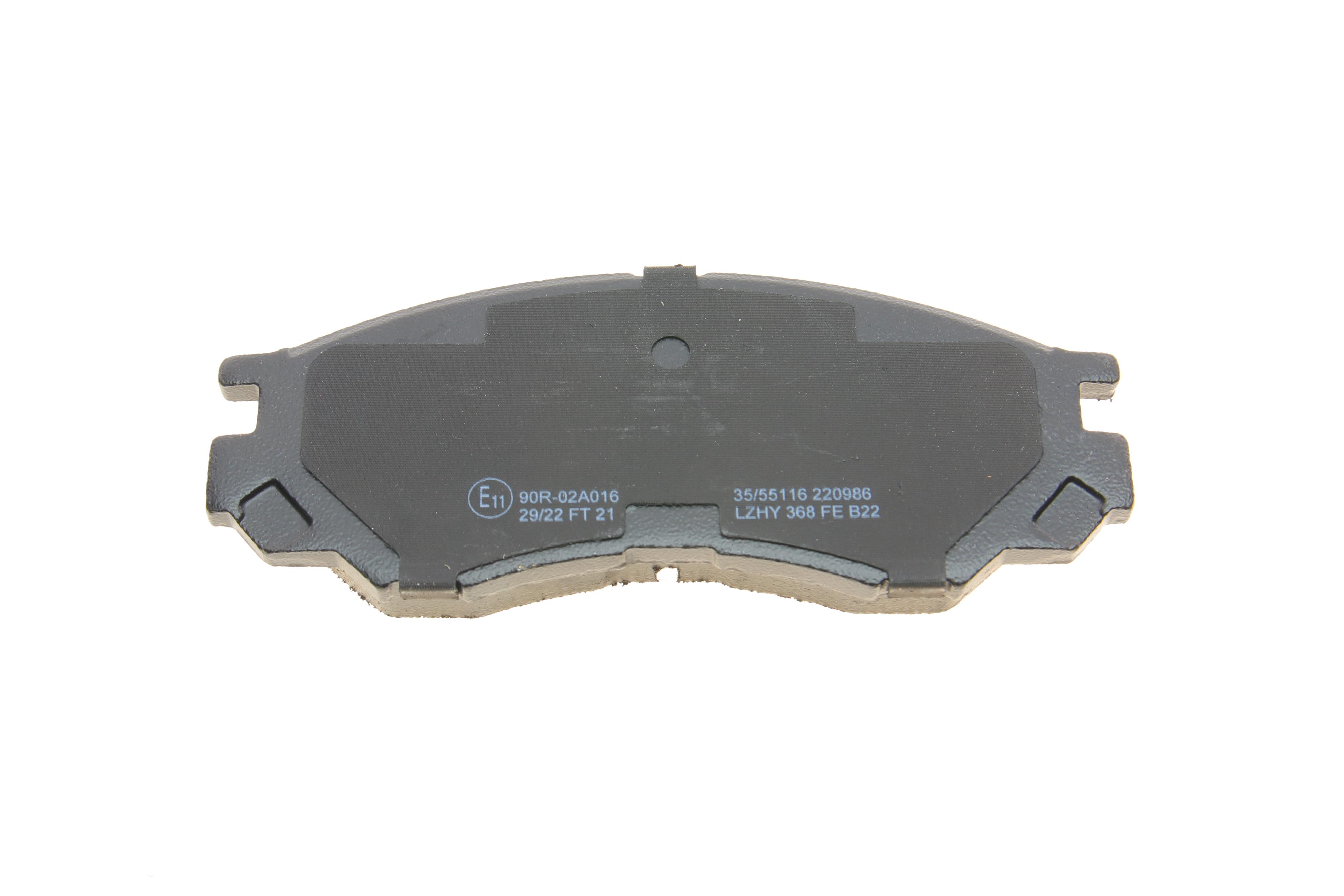 Колодки гальмівні (передні) Mitsubishi L200 94-05