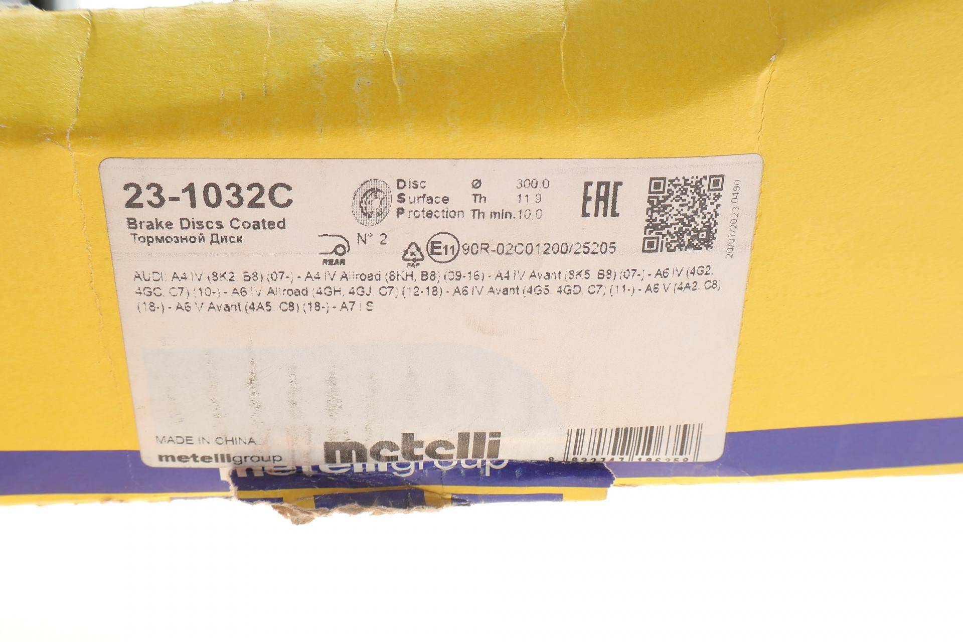 Диск гальмівний (задній) Audi A4/A5/Q5 07-/A6/A7 11- (300x11.9) (з покриттям)