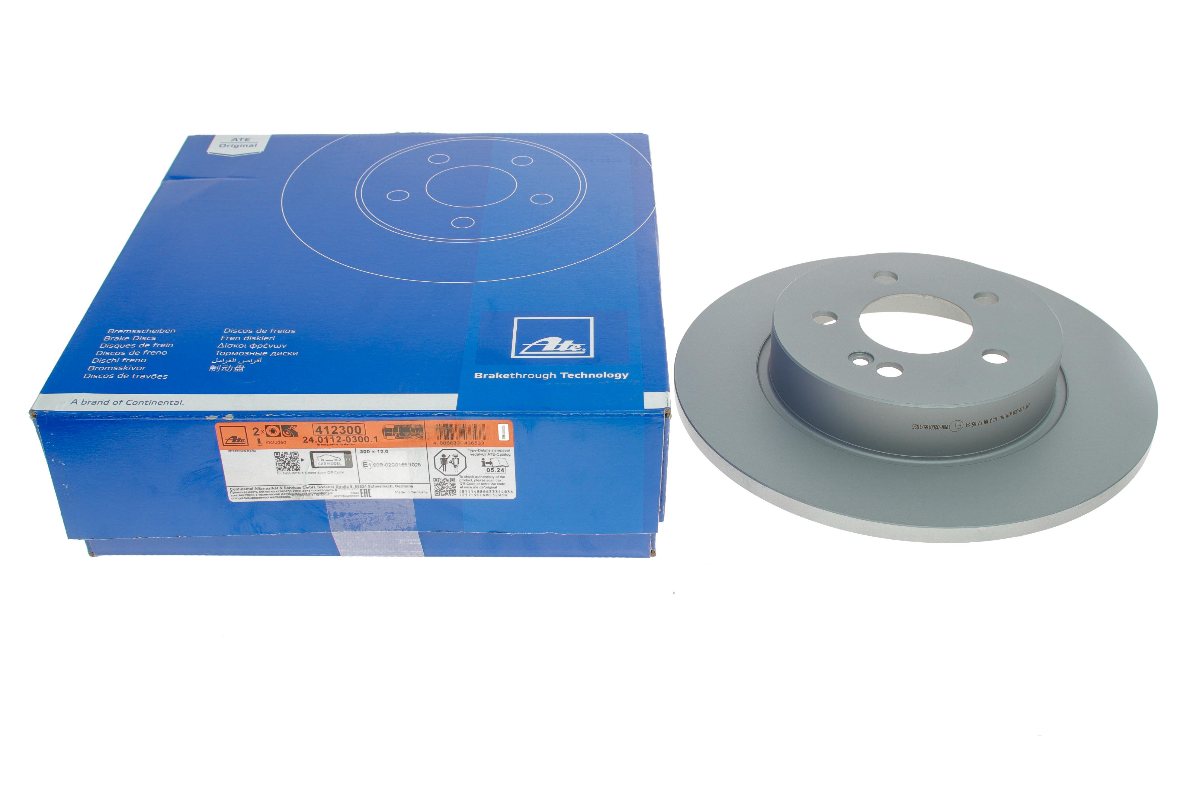 Диск гальмівний (задній) MB C-class (W205) 14- (300x12) (з покриттям) (повний)