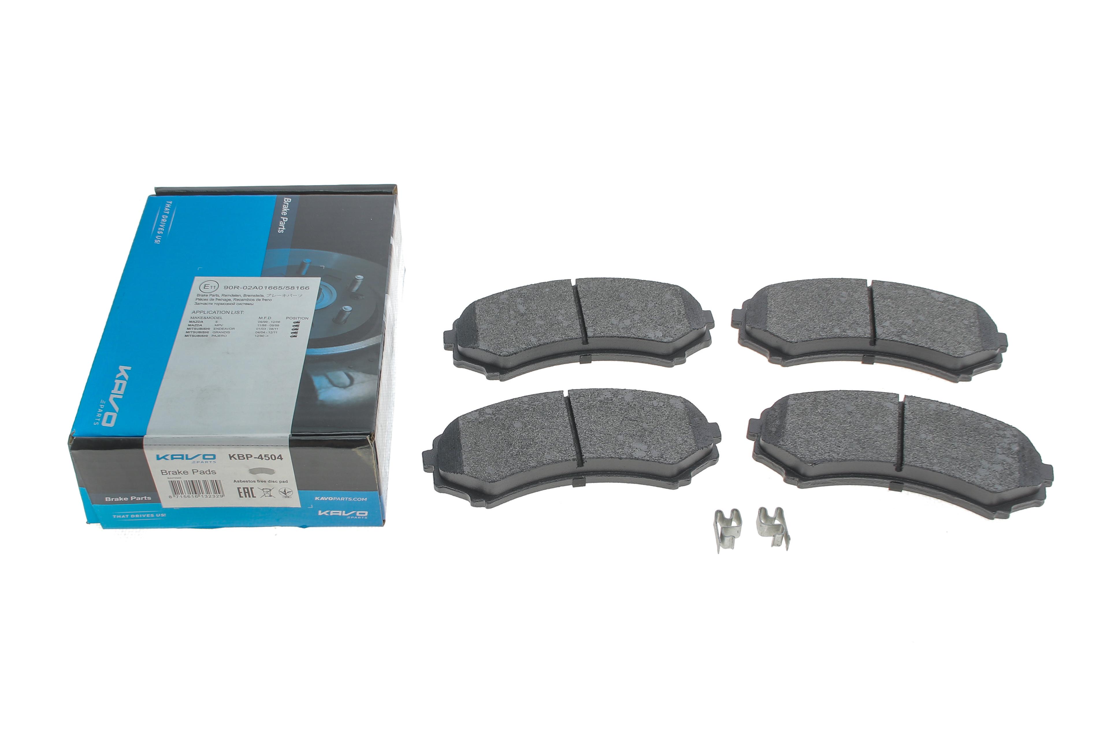 Колодки гальмівні (передні) Mitsubishi Grandis/Pajero 90-