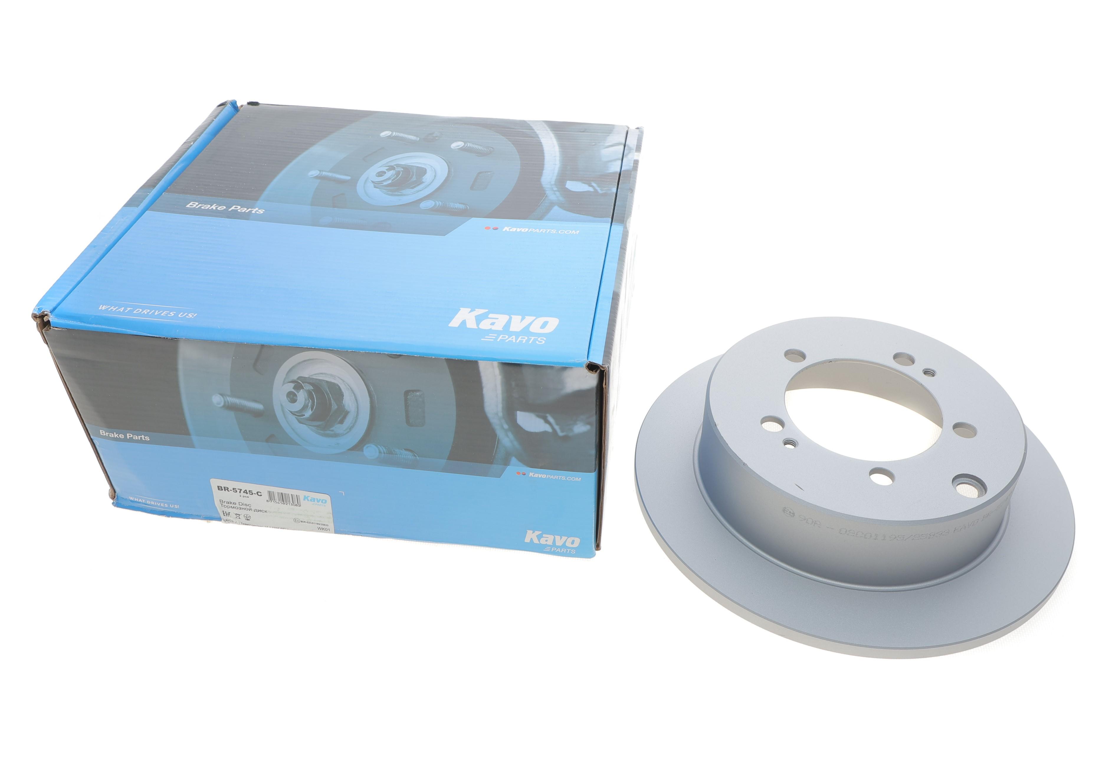 Диск гальмівний (задній) Mitsubishi Outlander/Lancer 03- (262x10)