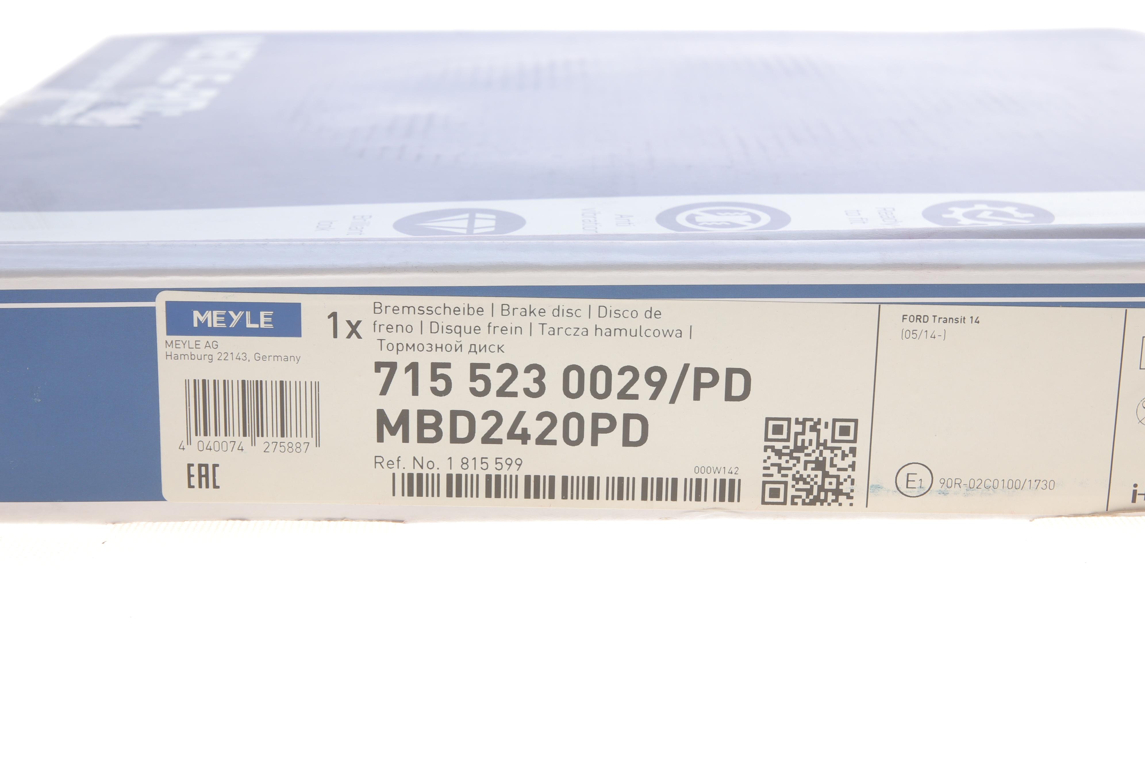 Диск гальмівний (задній) Ford Transit 2.2 TDCi 13-18 (308x16)