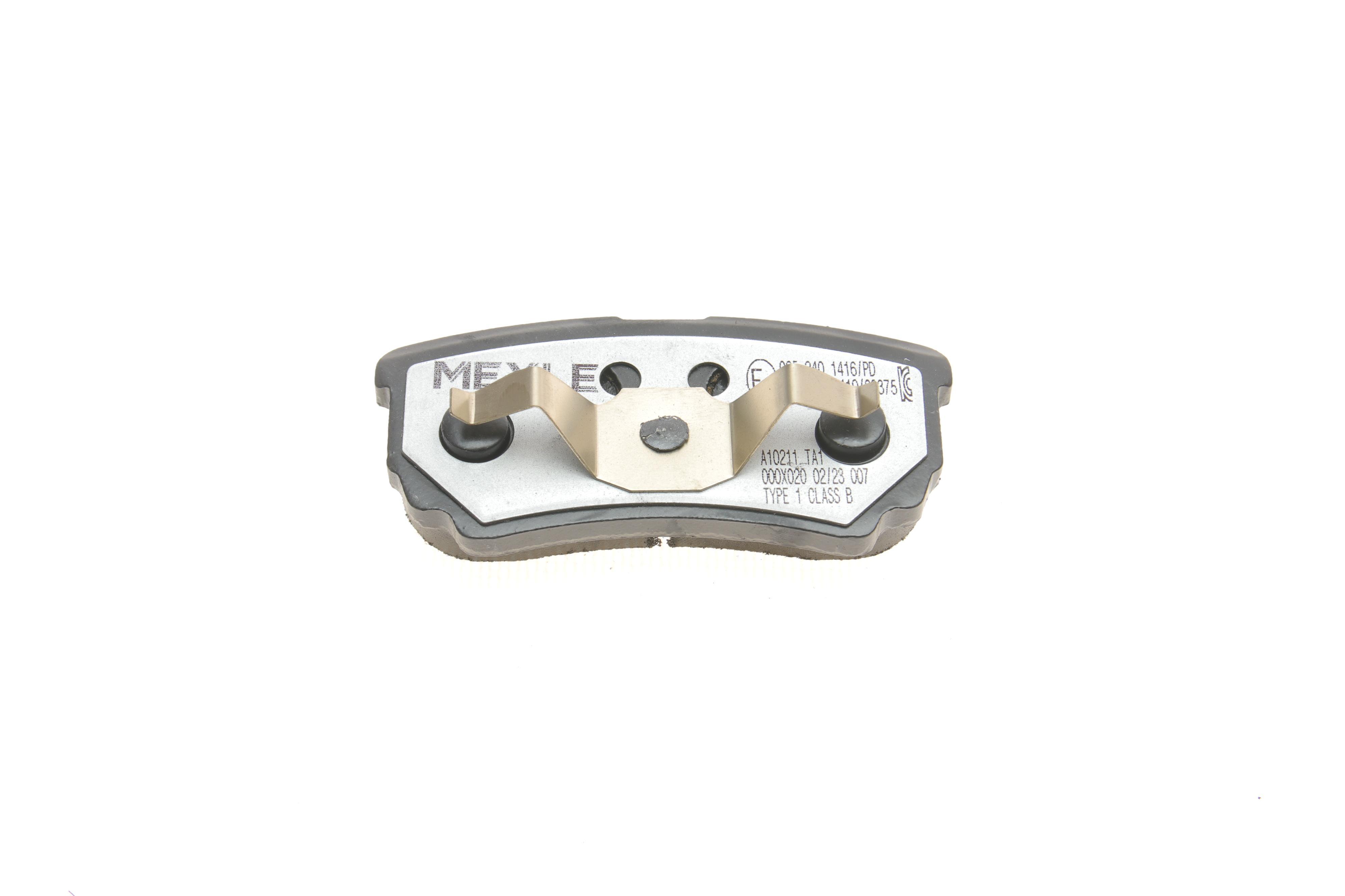 Колодки гальмівні (задні) Mitsubishi Outlander/Lancer 01- (Akebono)