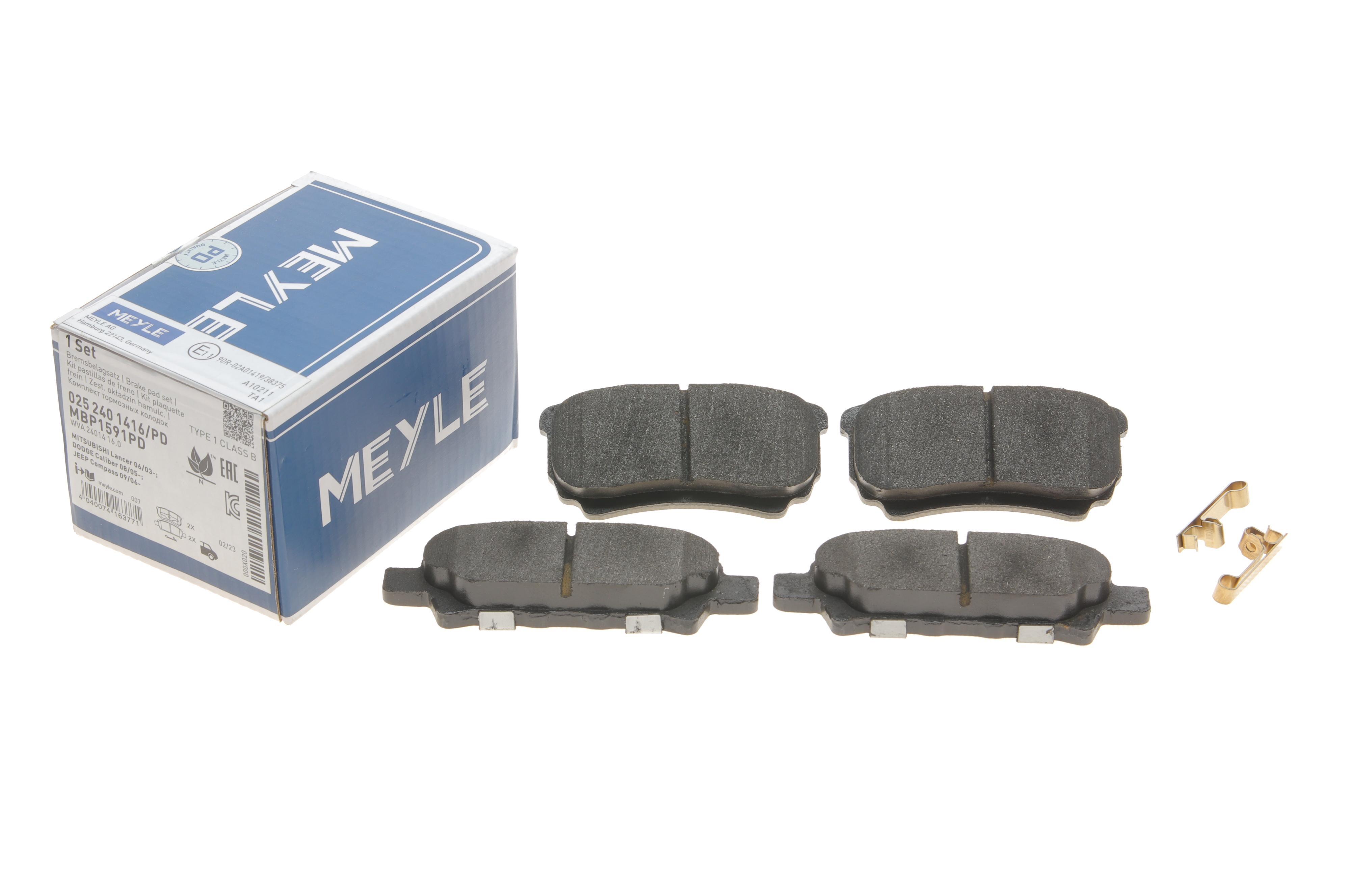 Колодки гальмівні (задні) Mitsubishi Outlander/Lancer 01- (Akebono)