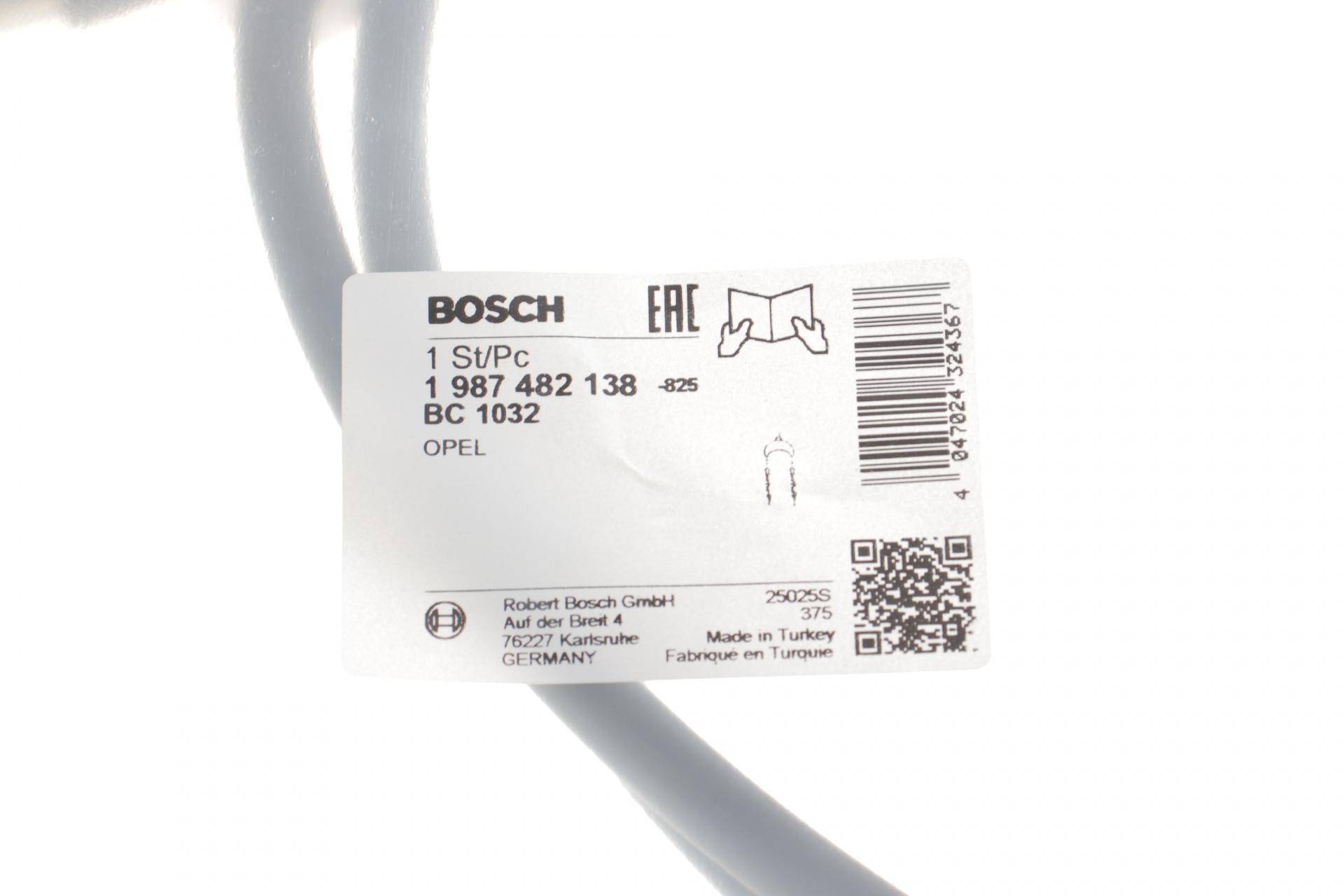 Трос ручника (центральний) Opel Combo 01- (1582/1582mm)