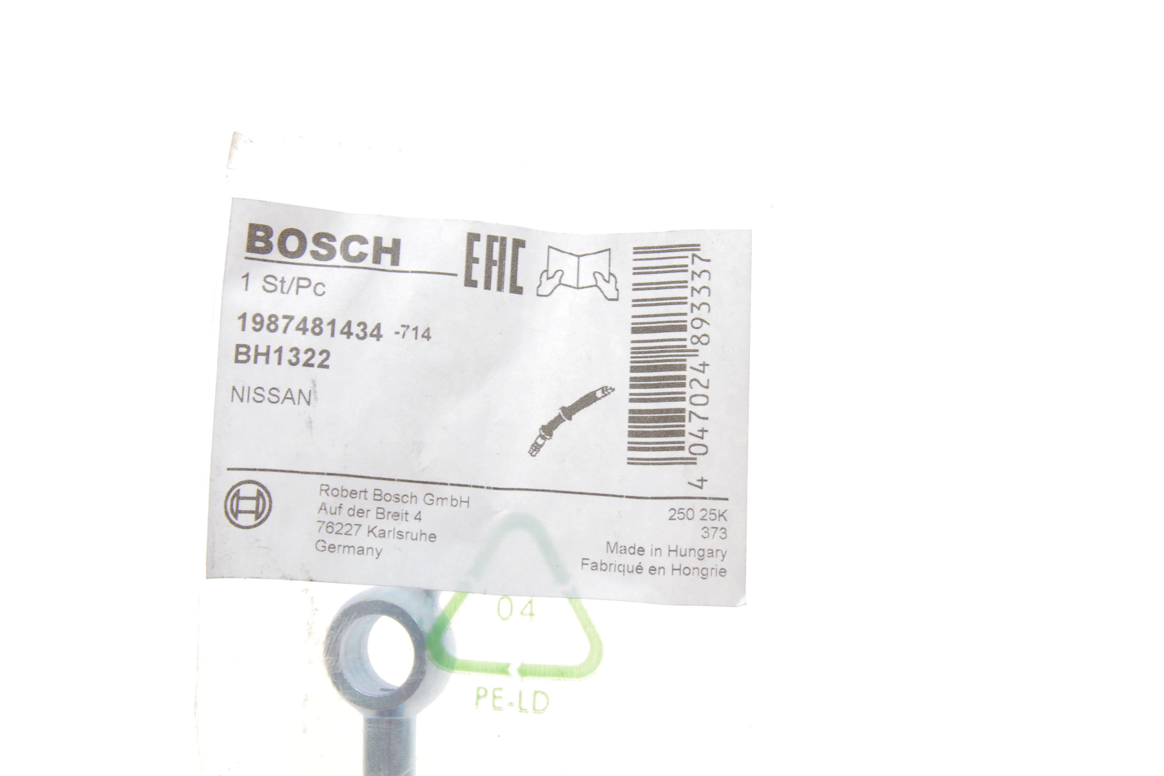 Шланг гальмівний (задній) Nissan Qashqai/Opel Insignia 06-17 (L) (L=243mm)