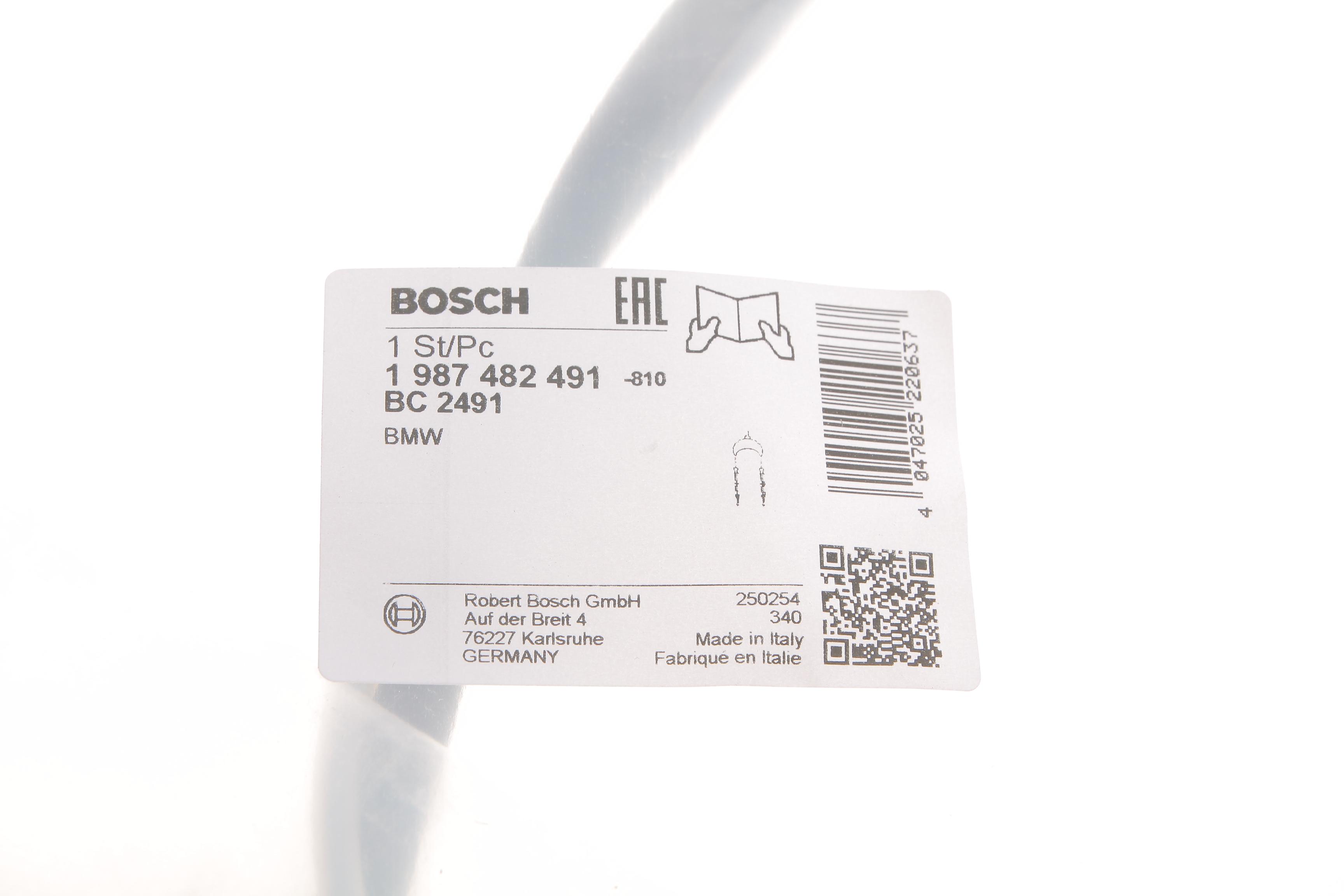 Трос ручника (задній) BMW 3 (F30/F80/F31)/4 (F32/F82/F36) 11- (L=1584mm)