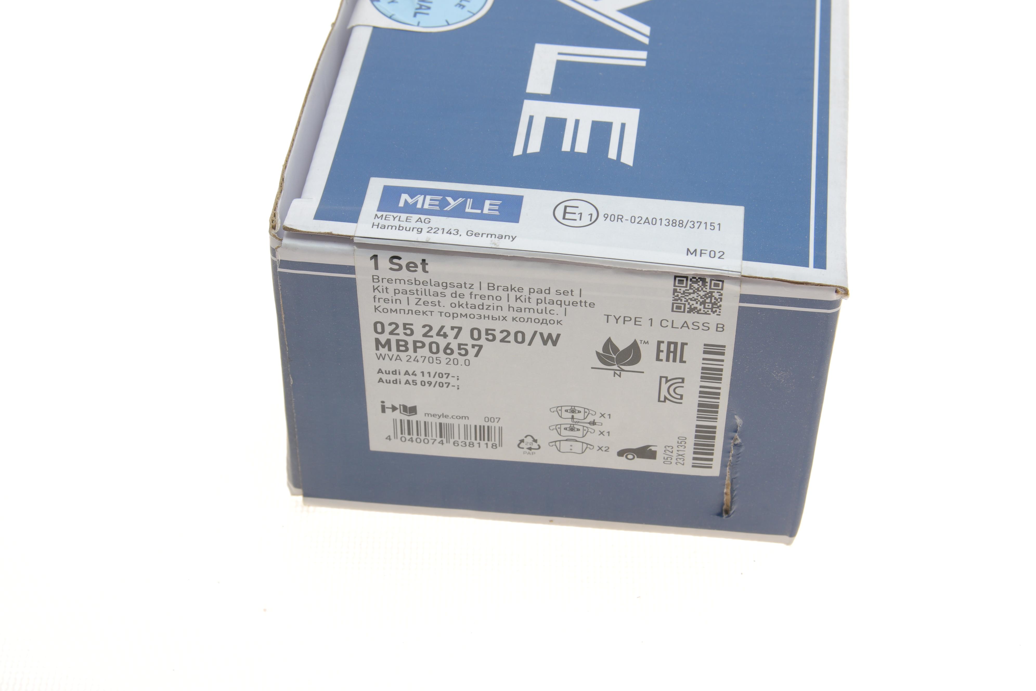 Колодки гальмівні (передні) Audi A4/A5 07-