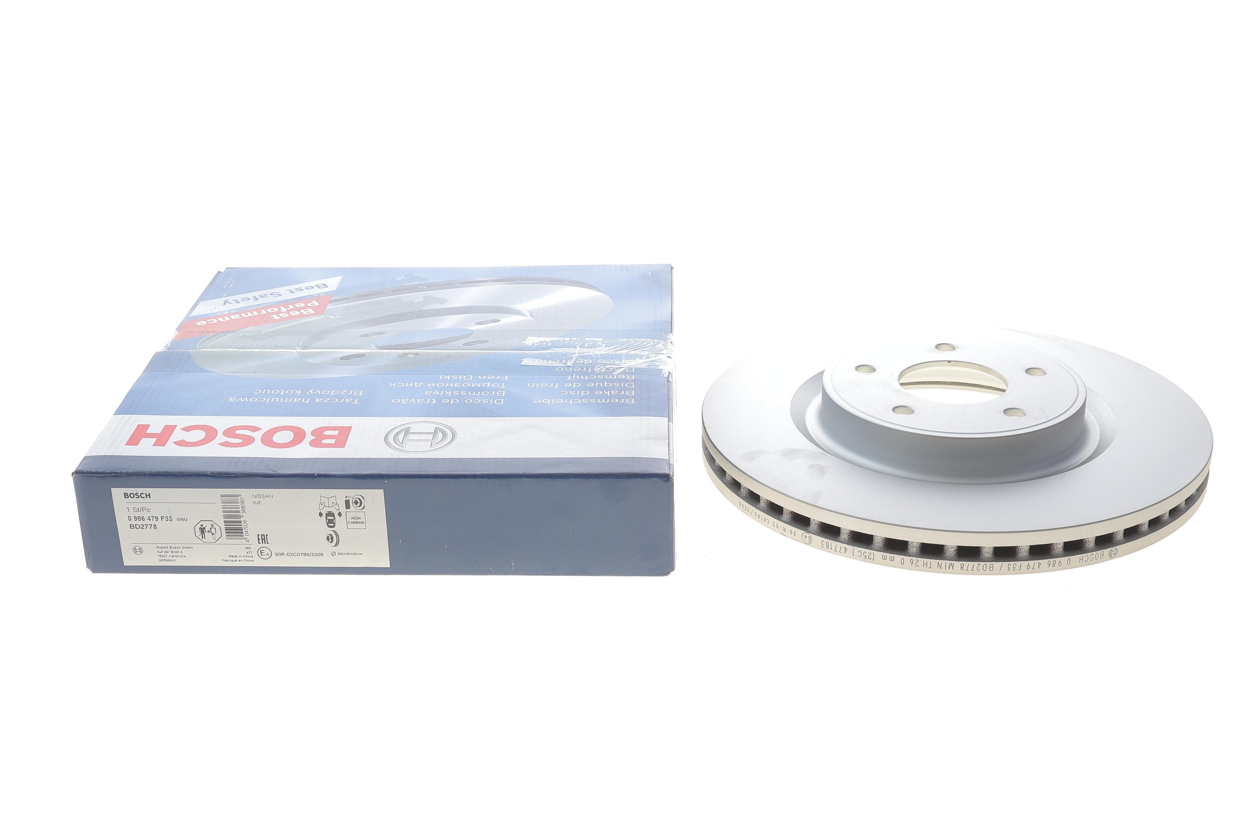 Диск гальмівний (передній) Nissan Pathfinder 3.5 4WD 12- (320x28) (з покр.) (вентил.)