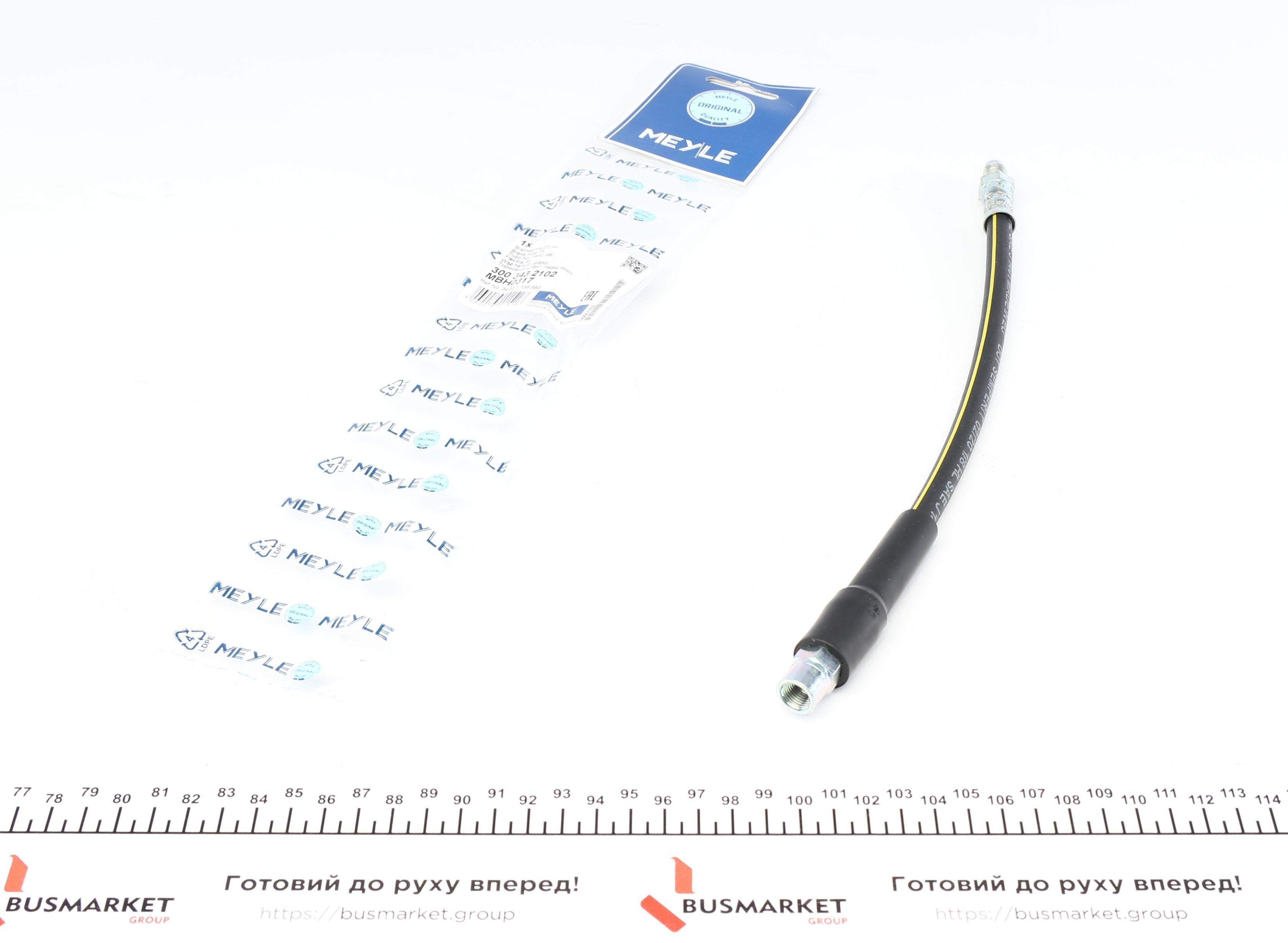 Шланг гальмівний (передній) BMW 3 (E30)/5 (E60/E61)/6 (E63/E64)/7 (E65/E66/E67) 82-10 (L=300mm)