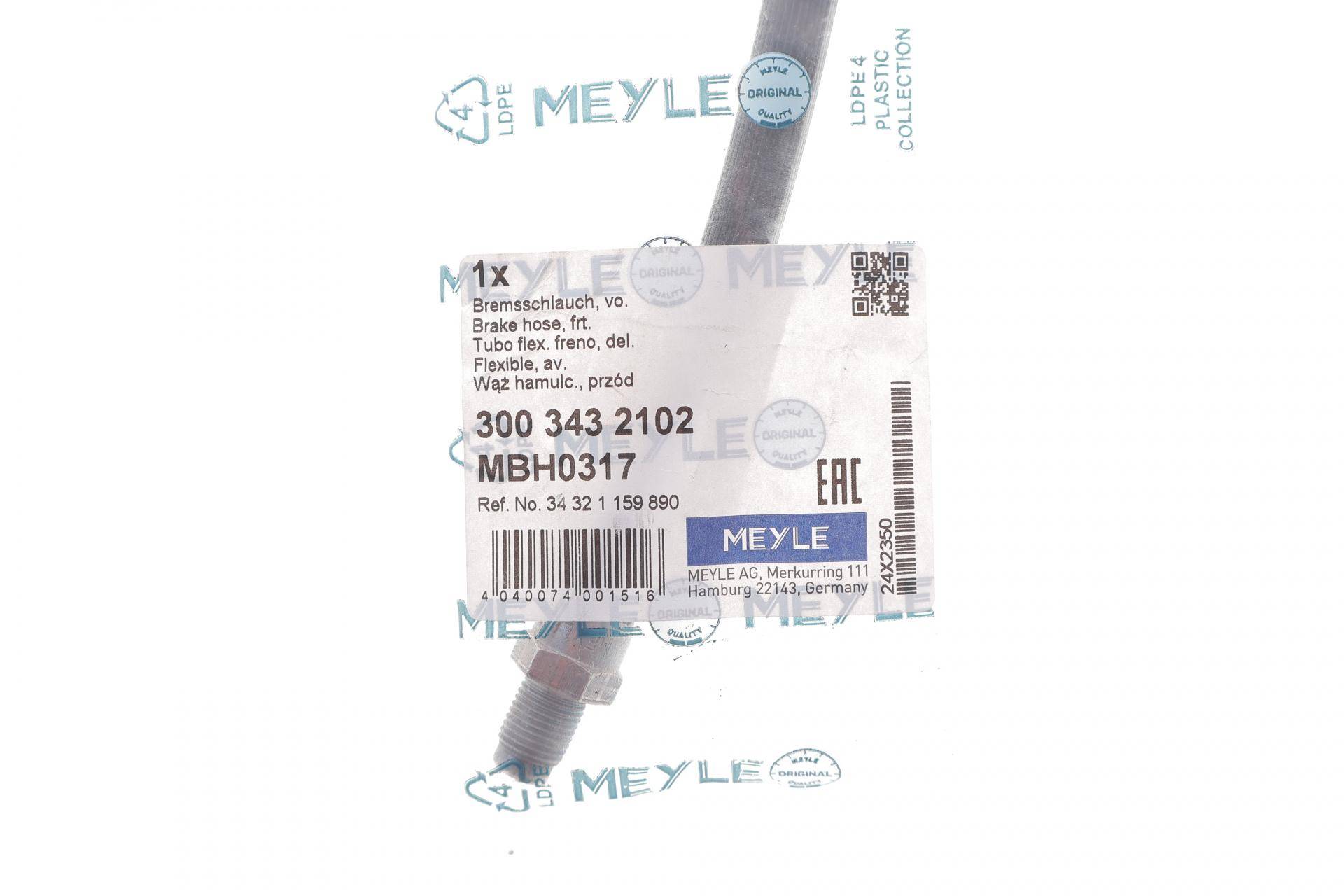 Шланг гальмівний (передній) BMW 3 (E30)/5 (E60/E61)/6 (E63/E64)/7 (E65/E66/E67) 82-10 (L=300mm)