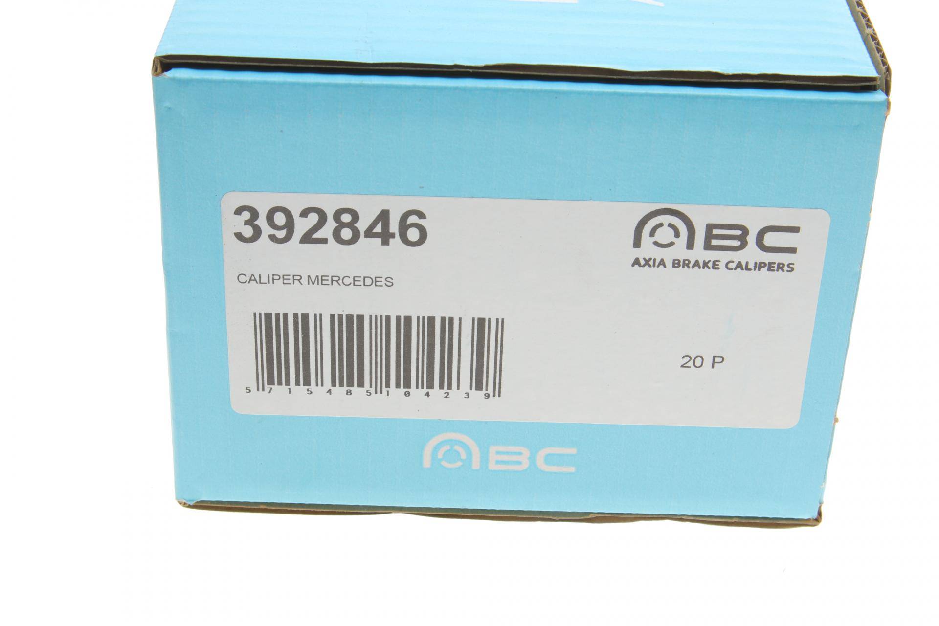 Супорт гальмівний (задній) (L) MB Sprinter 308-316/VW LT (28-35) 95-06 (d=52mm) (Ate)