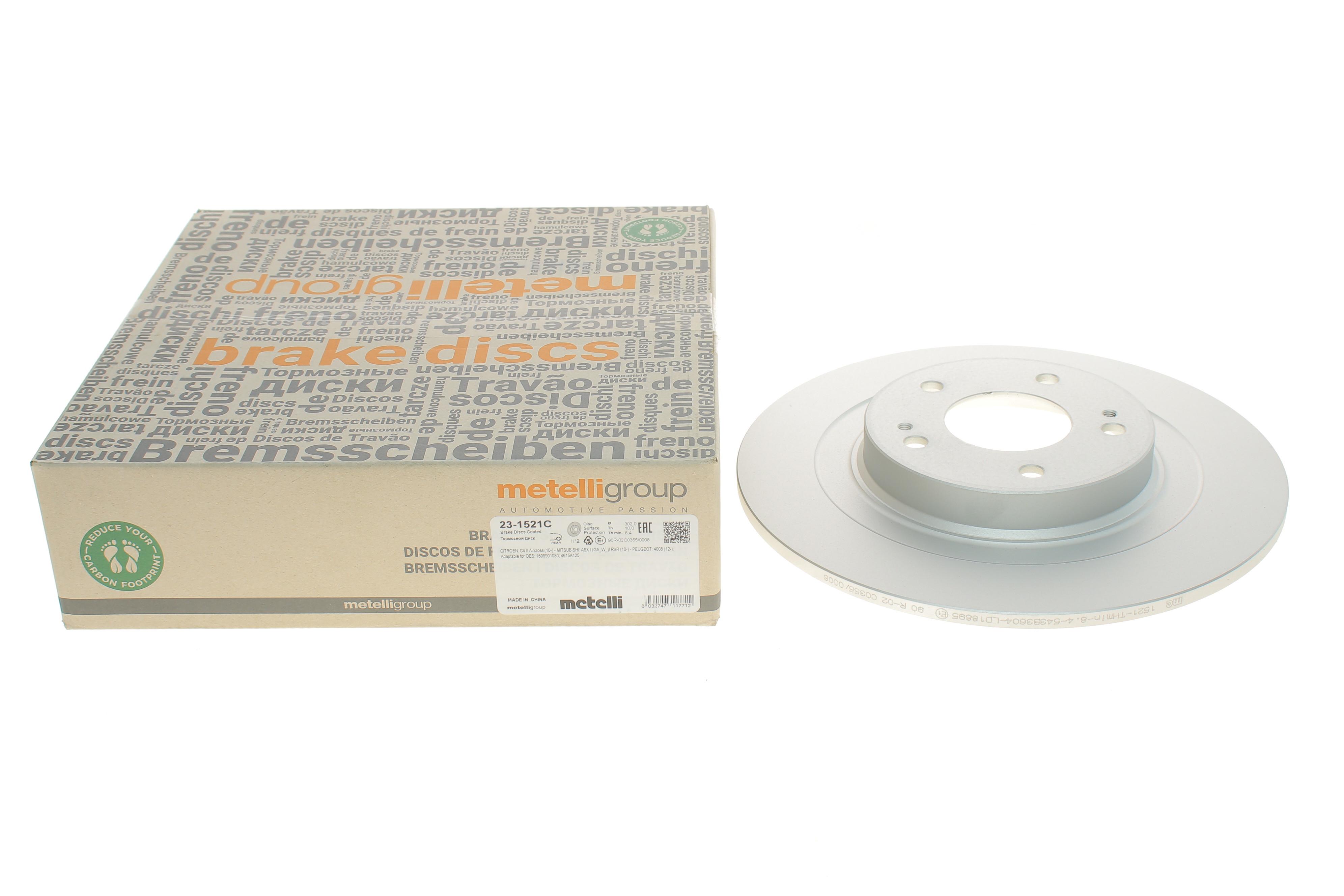 Диск гальмівний (задній) Mitsubishi Outlander 12-/Peugeot 4008 1.6/1.8HDi 12- (302x10) (з покриттям)