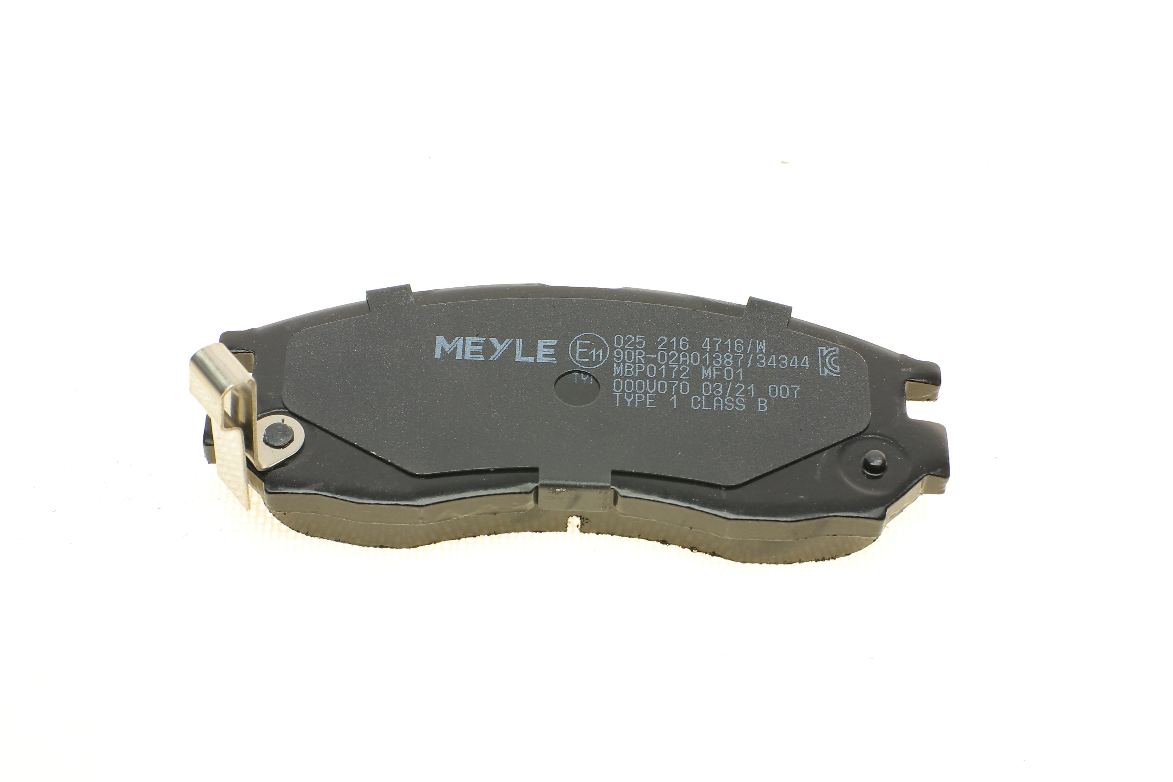 Колодки гальмівні (передні) Mitsubishi Colt 90-96/Galant/Lancer 88-04/Space Wagon 91-98