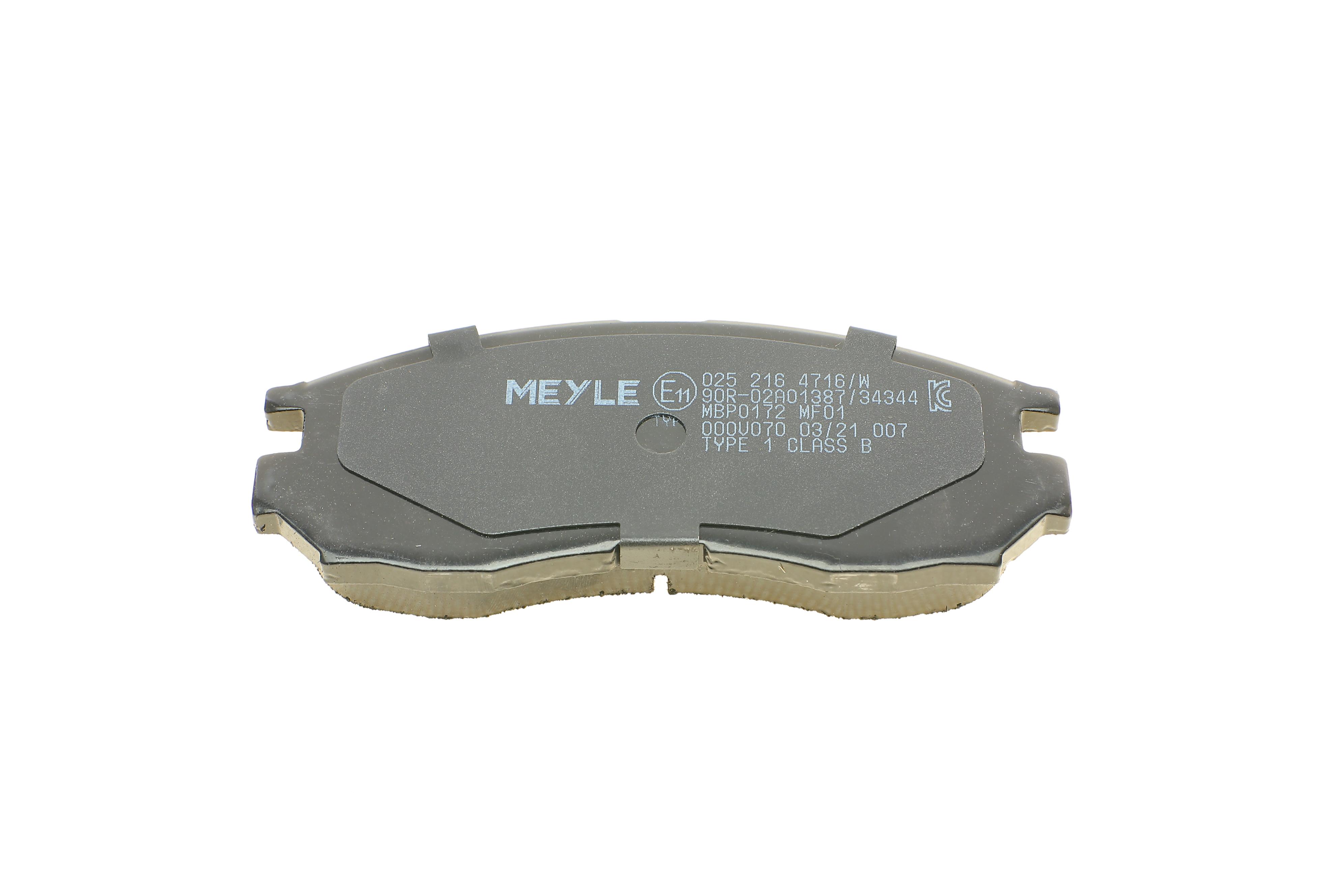 Колодки гальмівні (передні) Mitsubishi Colt 90-96/Galant/Lancer 88-04/Space Wagon 91-98