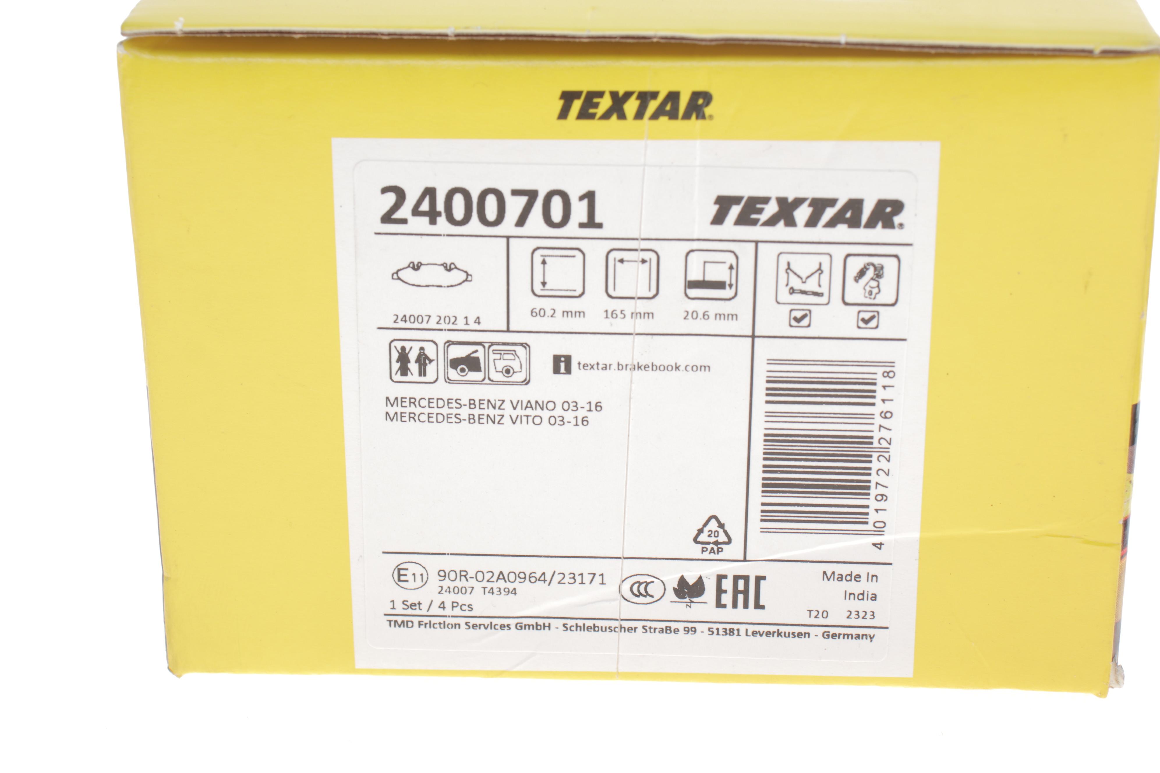 Колодки гальмівні (передні) MB Vito (W639) 03- (Bosch) Q+ (з датчиками)