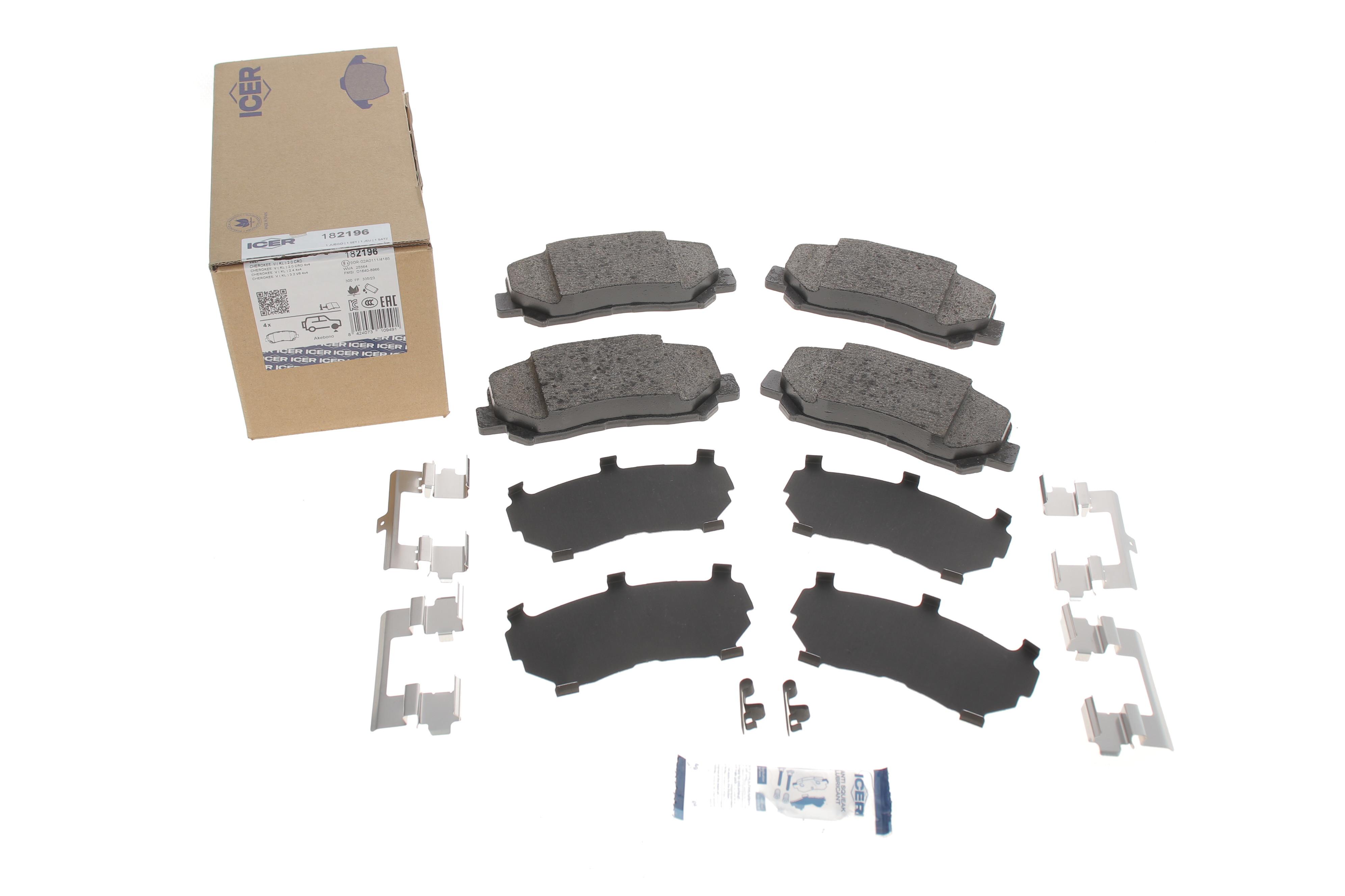 Колодки гальмівні (передні) Jeep Cherokee 13-