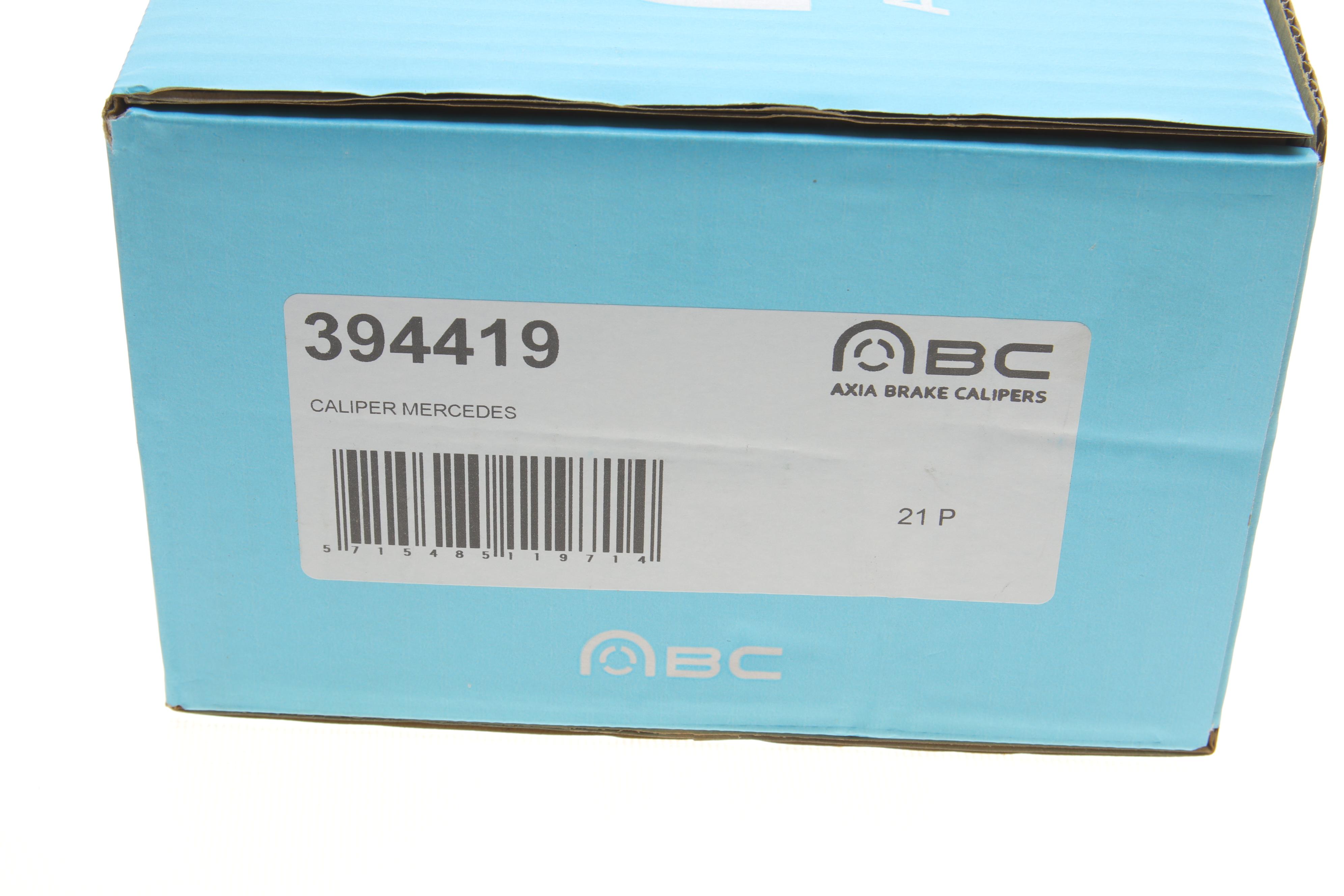 Супорт гальмівний (передній) (R) MB Vito/Viano (W447/W639) 03-/V-class (W447) 14- (d=48mm) (Brembo)