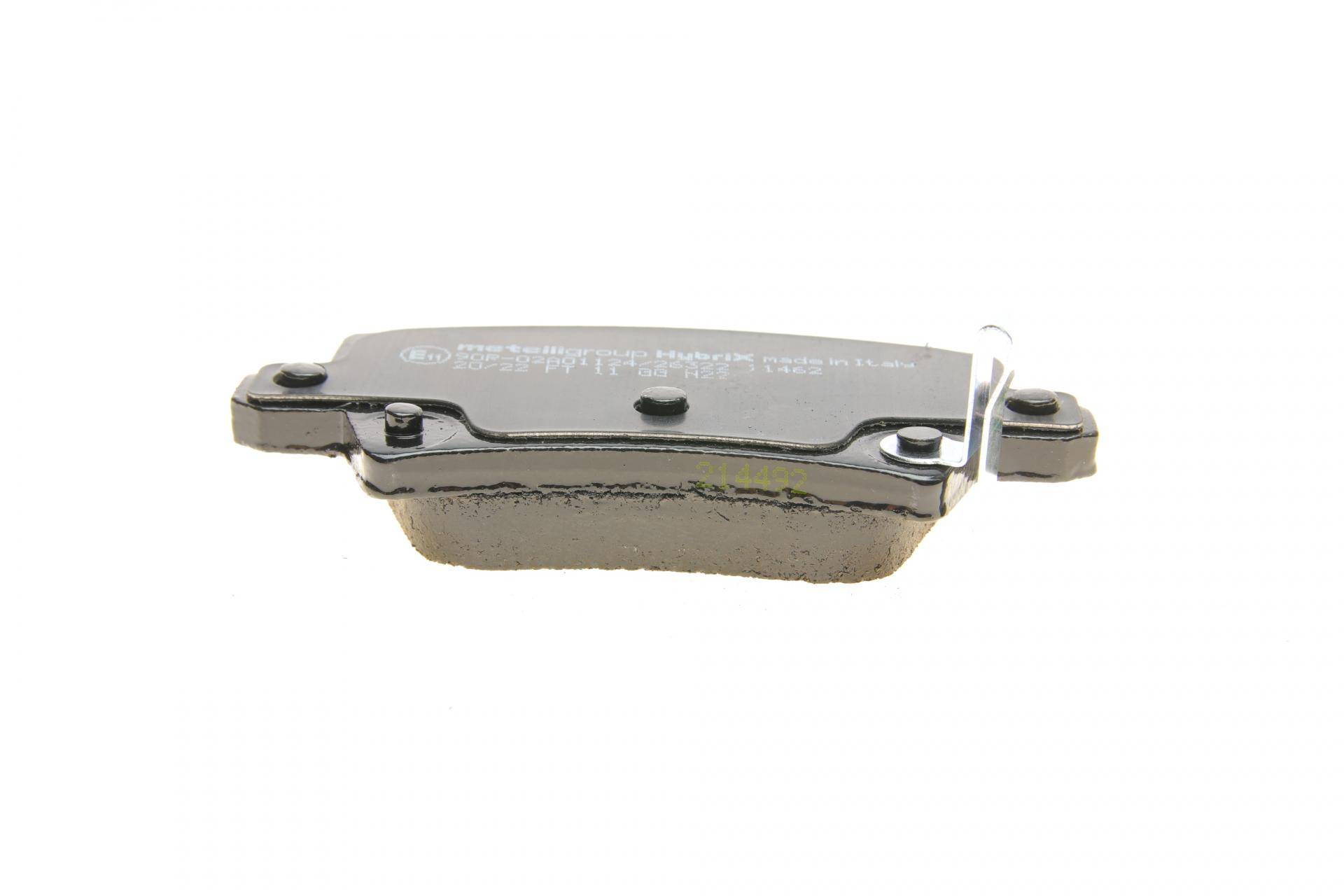 Колодки гальмівні (задні) Honda Civic 1.4-2.2 05-