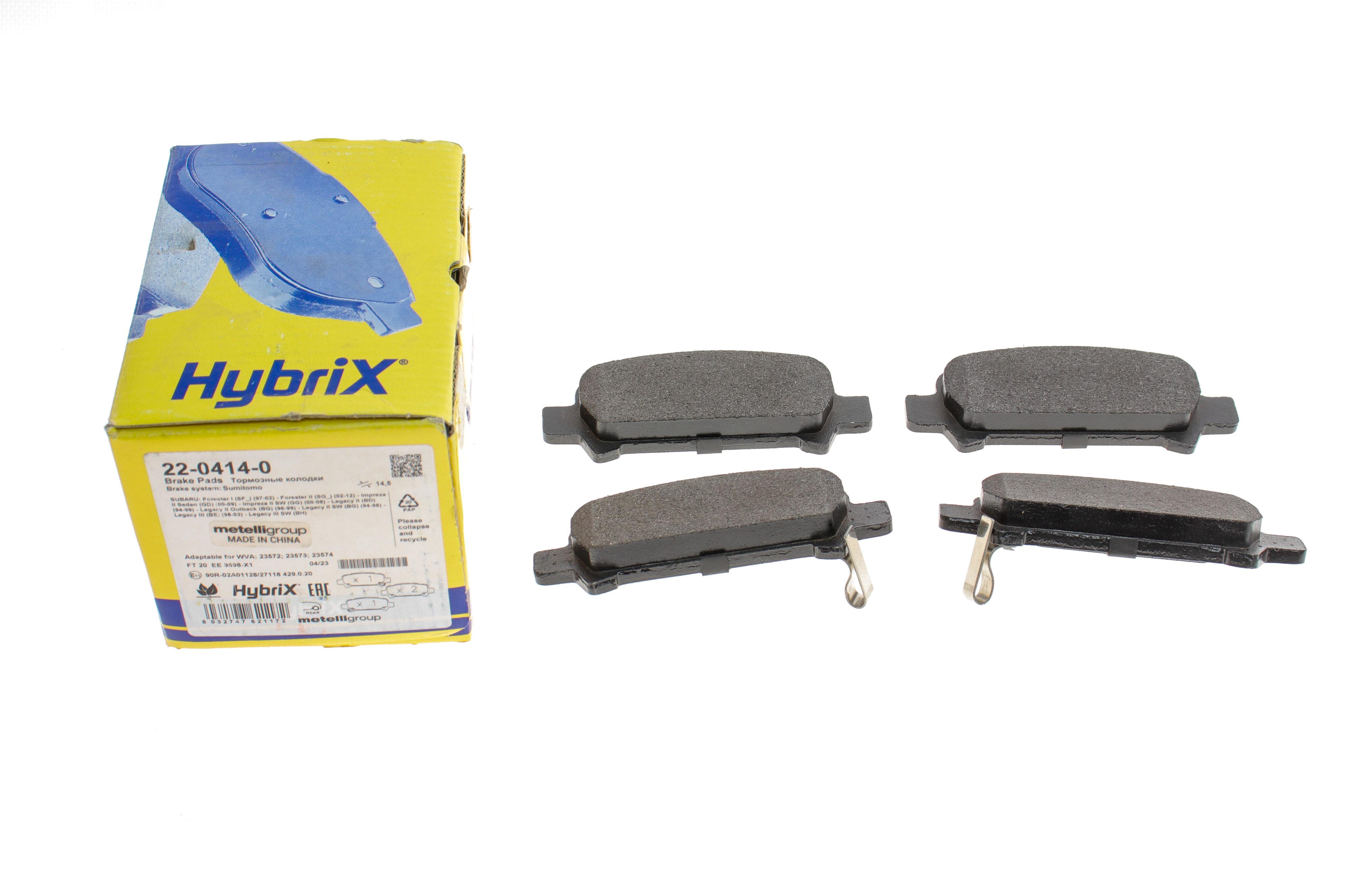 Колодки гальмівні (задні) Subaru Forester 98-08/Impreza 00-09/Legacy II/III 94-03/Outback 00-03