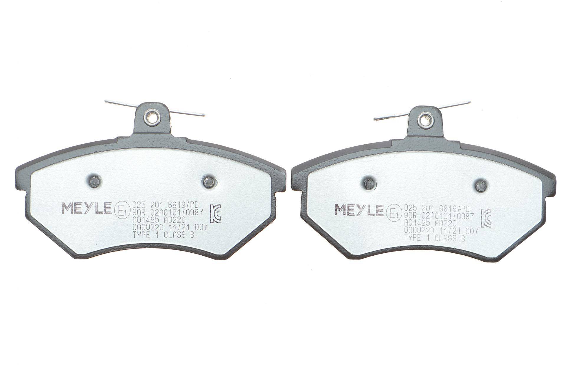 Больше не поставляется Колодки гальмівні (передні) VW Caddy -03