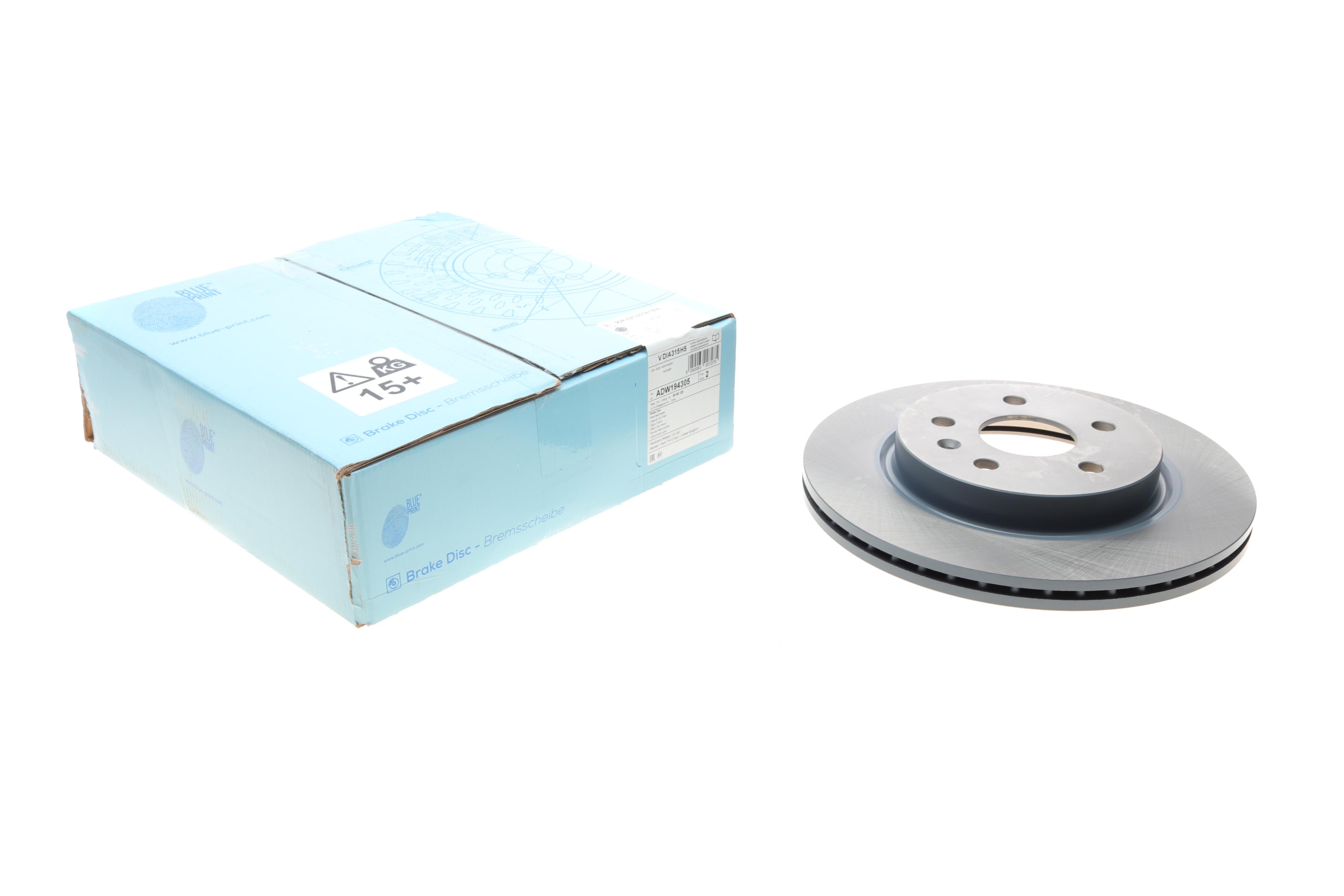 Диск гальмівний (задній) Opel Insignia A 08-17 (315x23)