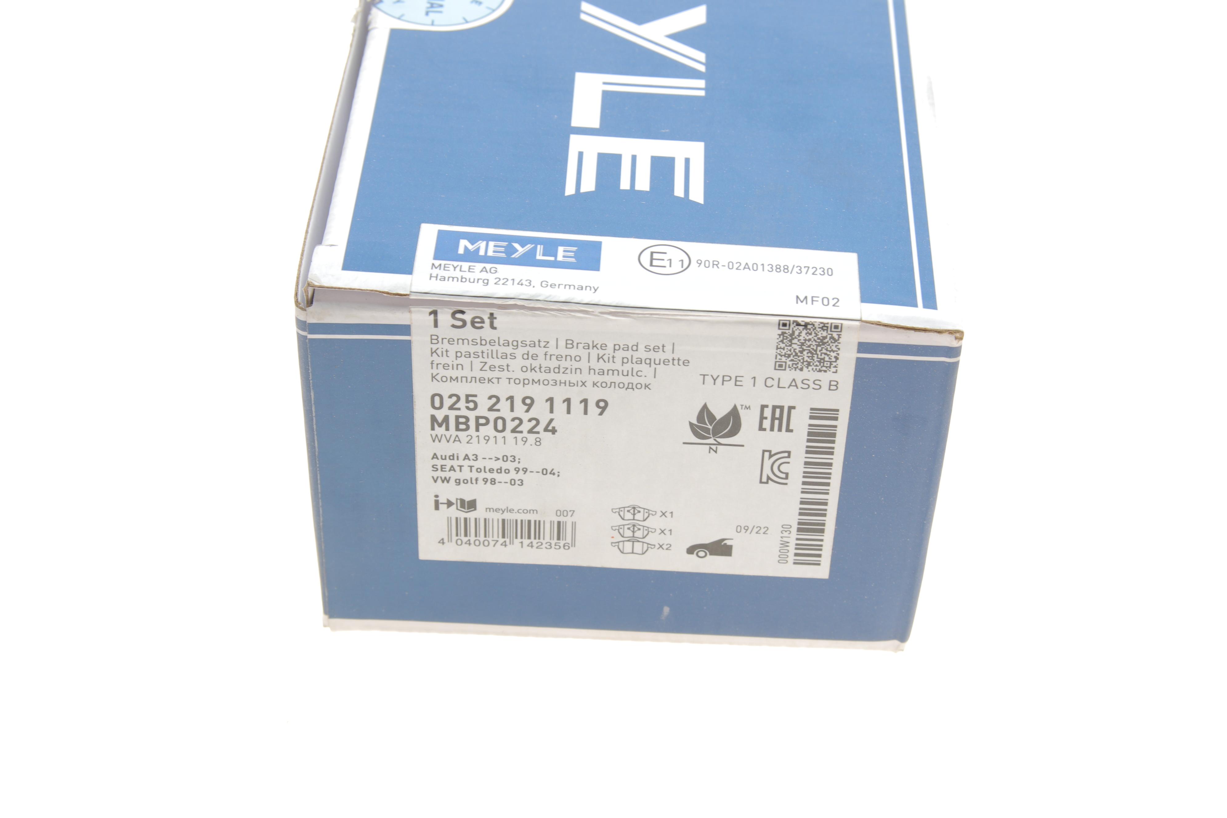 Колодки гальмівні (передні) Audi A3/VW Golf IV -03 (без датчика)