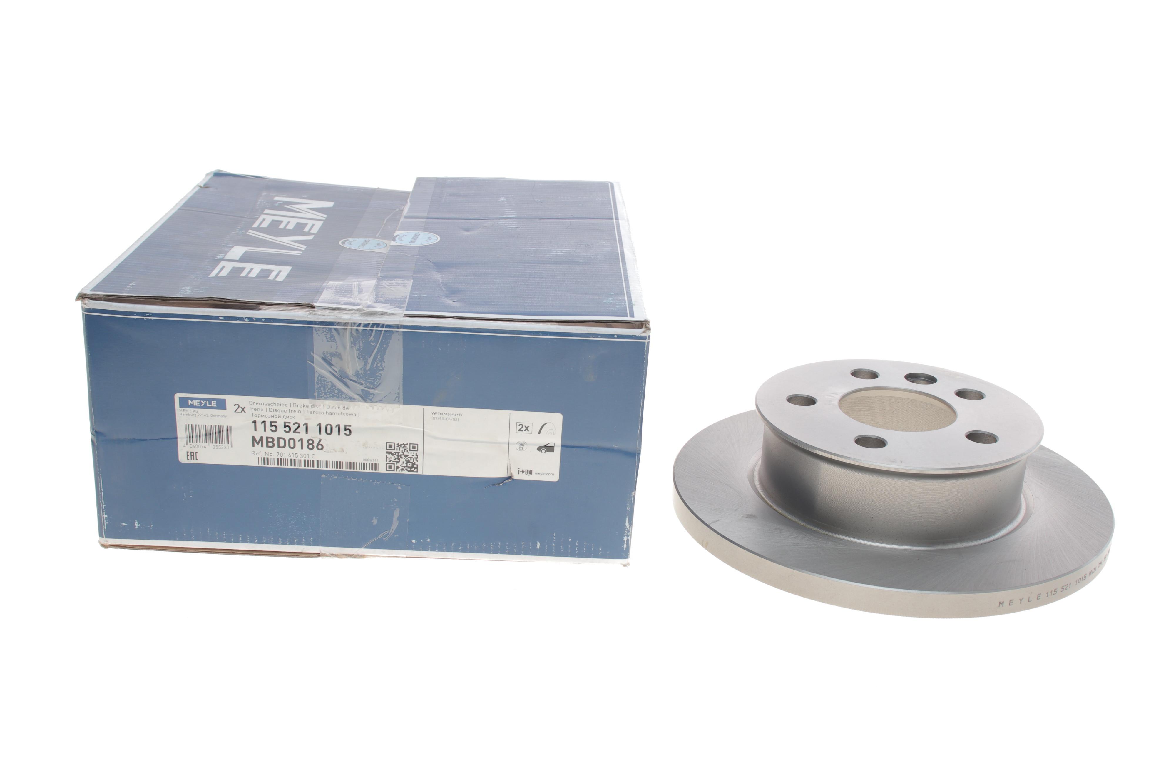 Диск гальмівний (передній) VW T4 2.5TDI 90-03 (260x16) (R14)