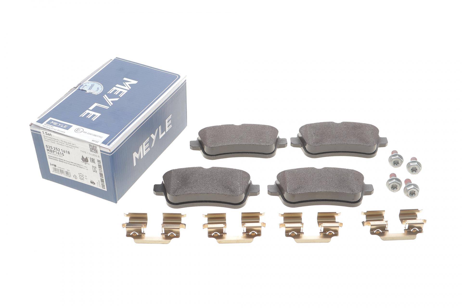 Колодки гальмівні (задні) MB M-class (W166)/GL-class (X166) 11- (TRW)