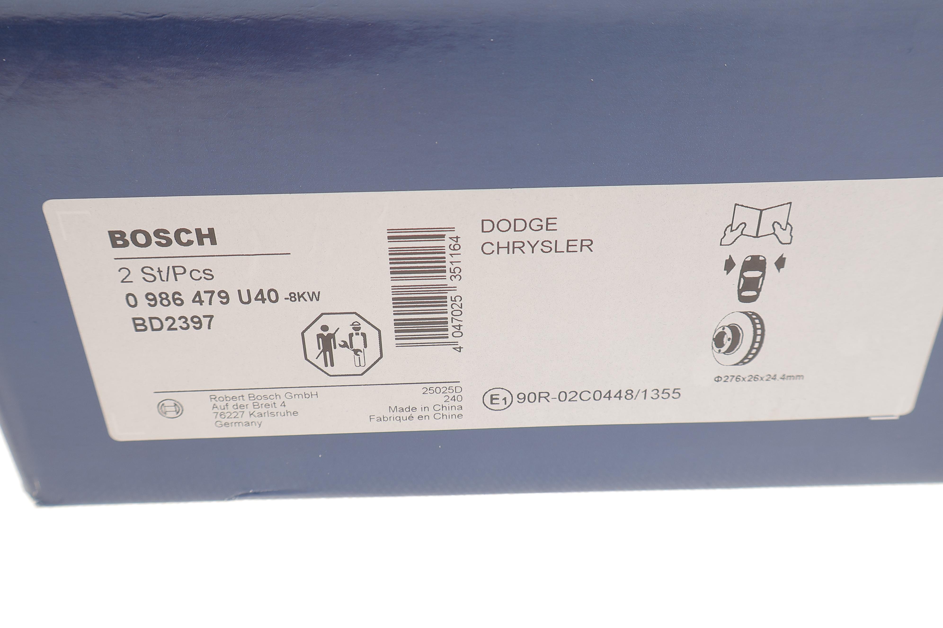 Диск гальмівний (передній) Dodge Caber 06- (276x26) (вентильований)