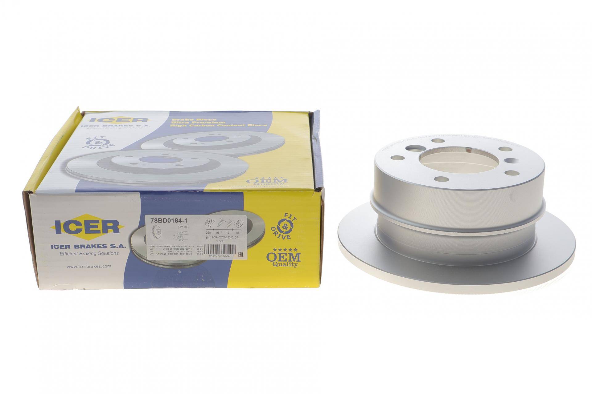 Диск гальмівний (задній) MB Sprinter 208-216/VW LT 95-06 (258x12) (з покриттям) (повний)