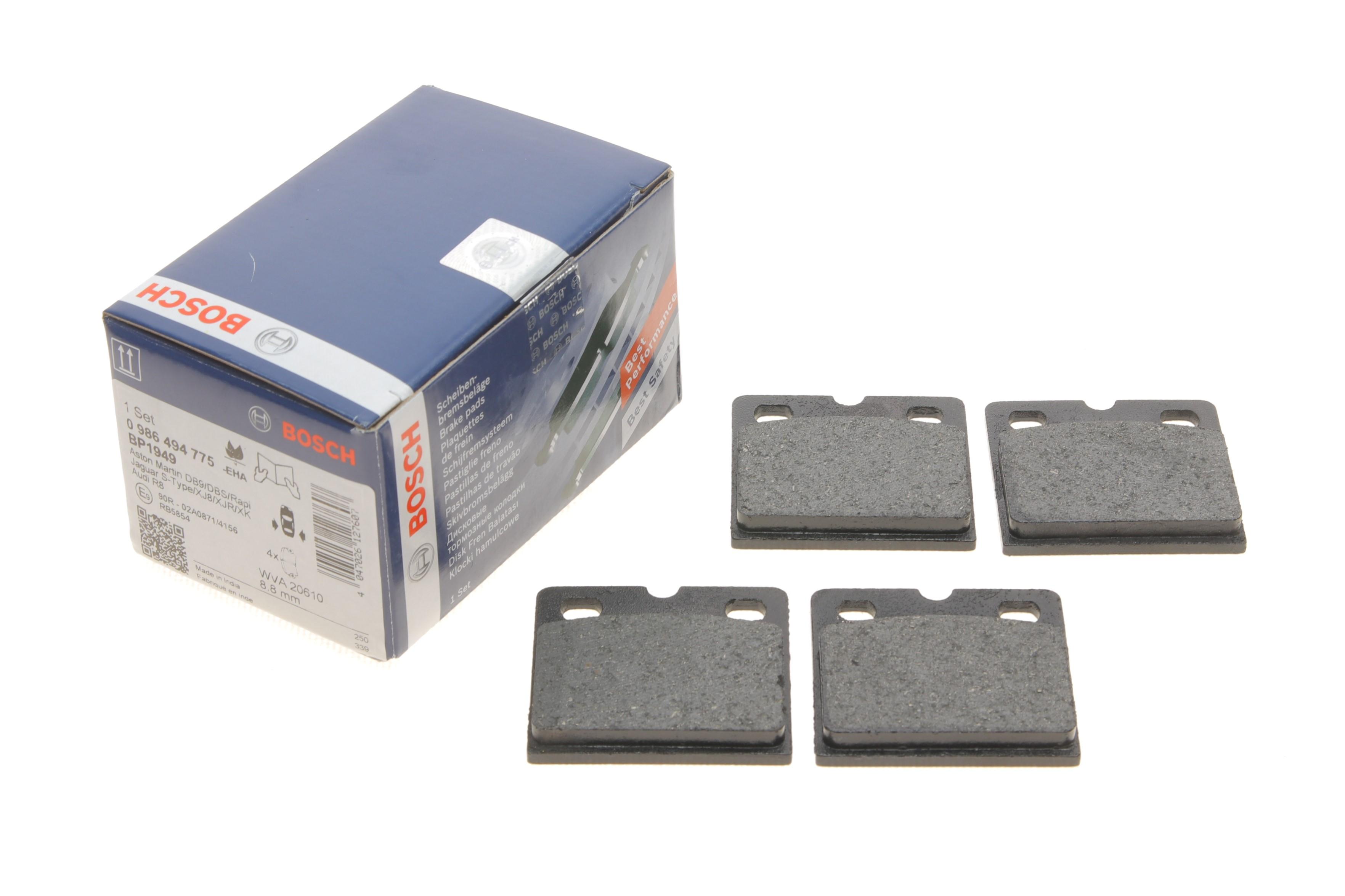 Колодки гальмівні (задні) Audi R8/Tesla Model S/X 13-