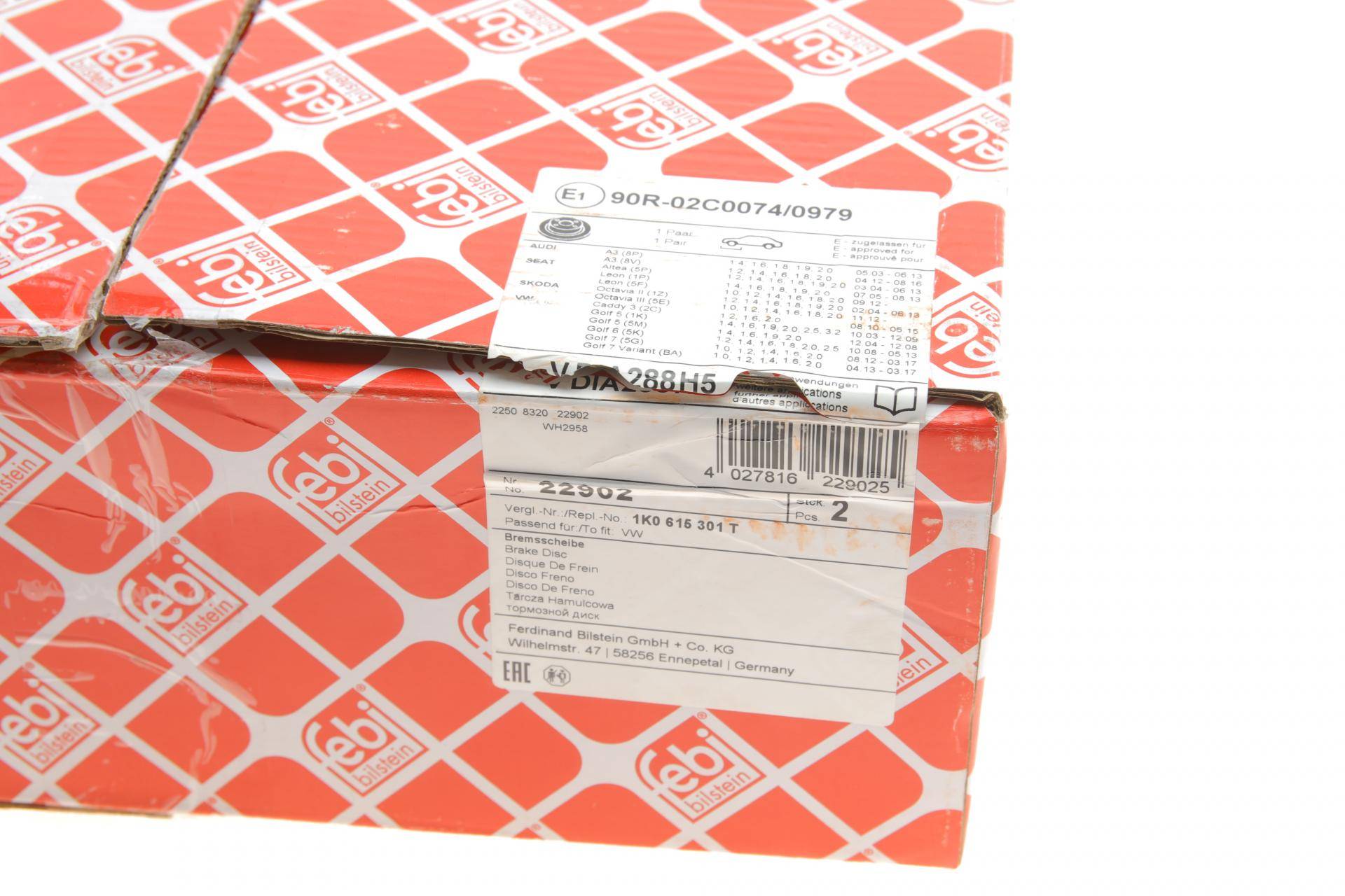 Диск гальмівний (передній) VW Caddy III 03- (288x25)