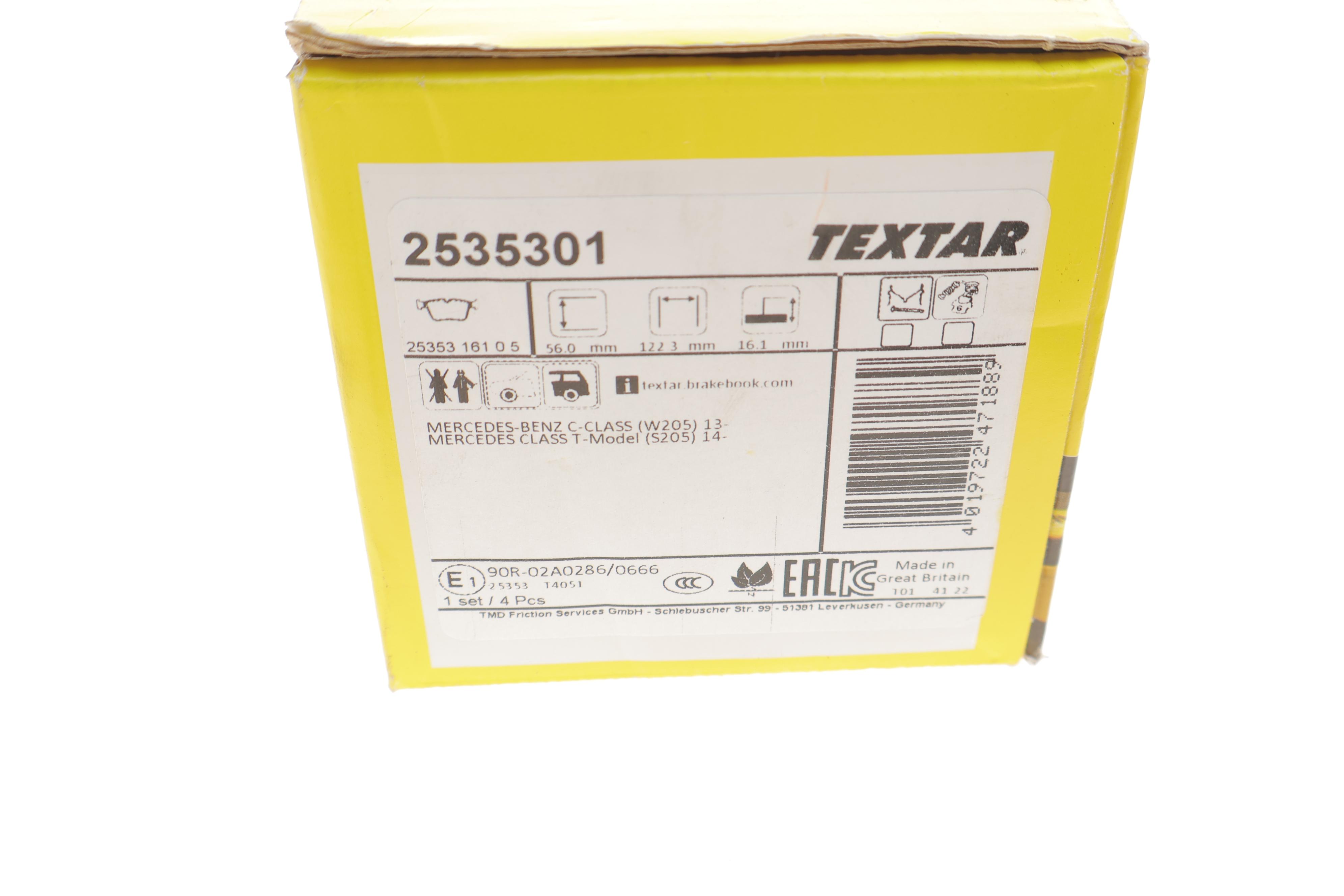 Колодки гальмівні (задні) MB C-class (W205/A205/S205/C205) 14- (Teves) Q+