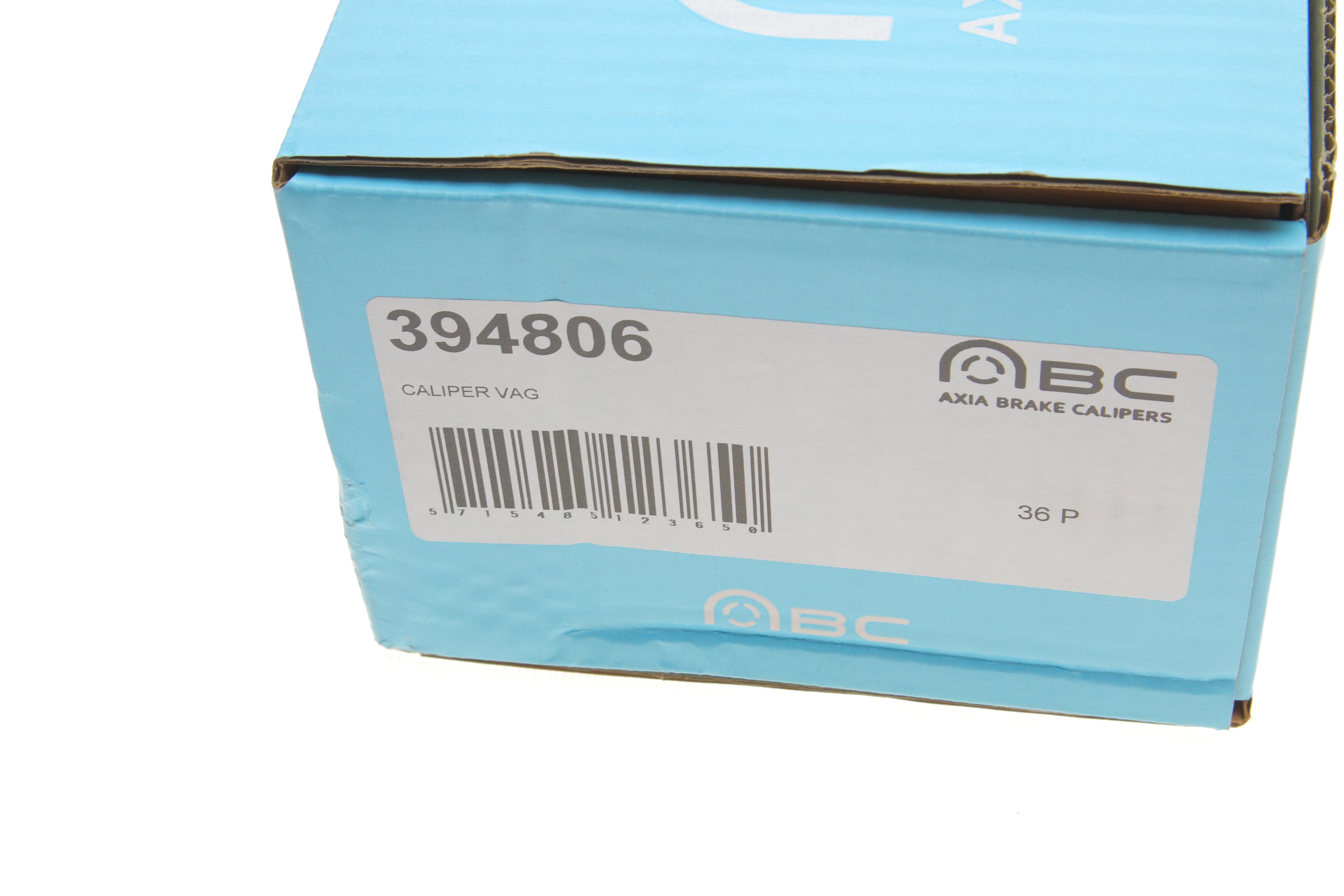 Супорт гальмівний (задній) (L) Skoda Octavia III/IV 12-20 (d=38mm) (TRW) (для диска d=272mm)