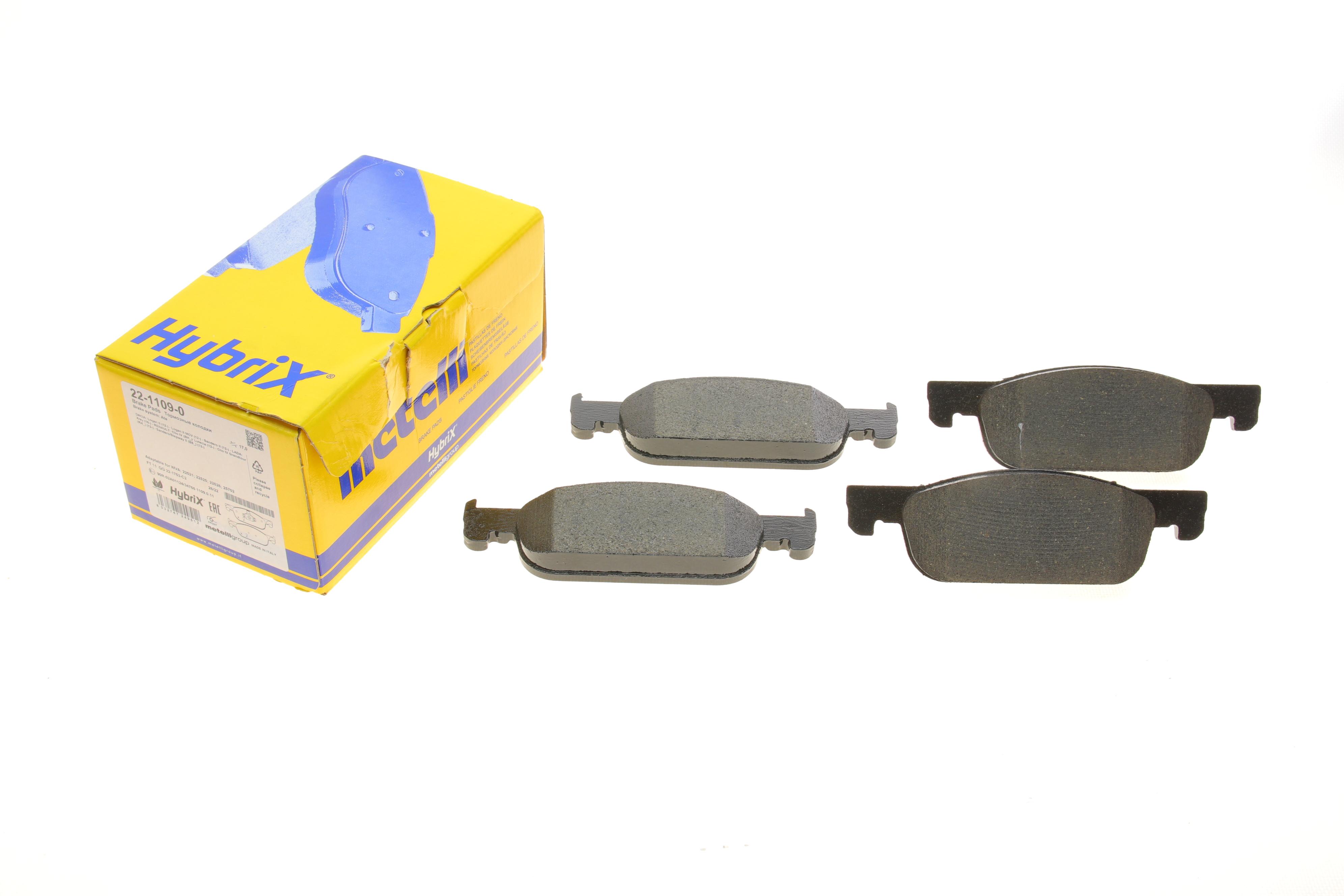 Колодки гальмівні (передні) Renault Logan II/Clio IV/Sandero II 11-/Lada Xray 16-