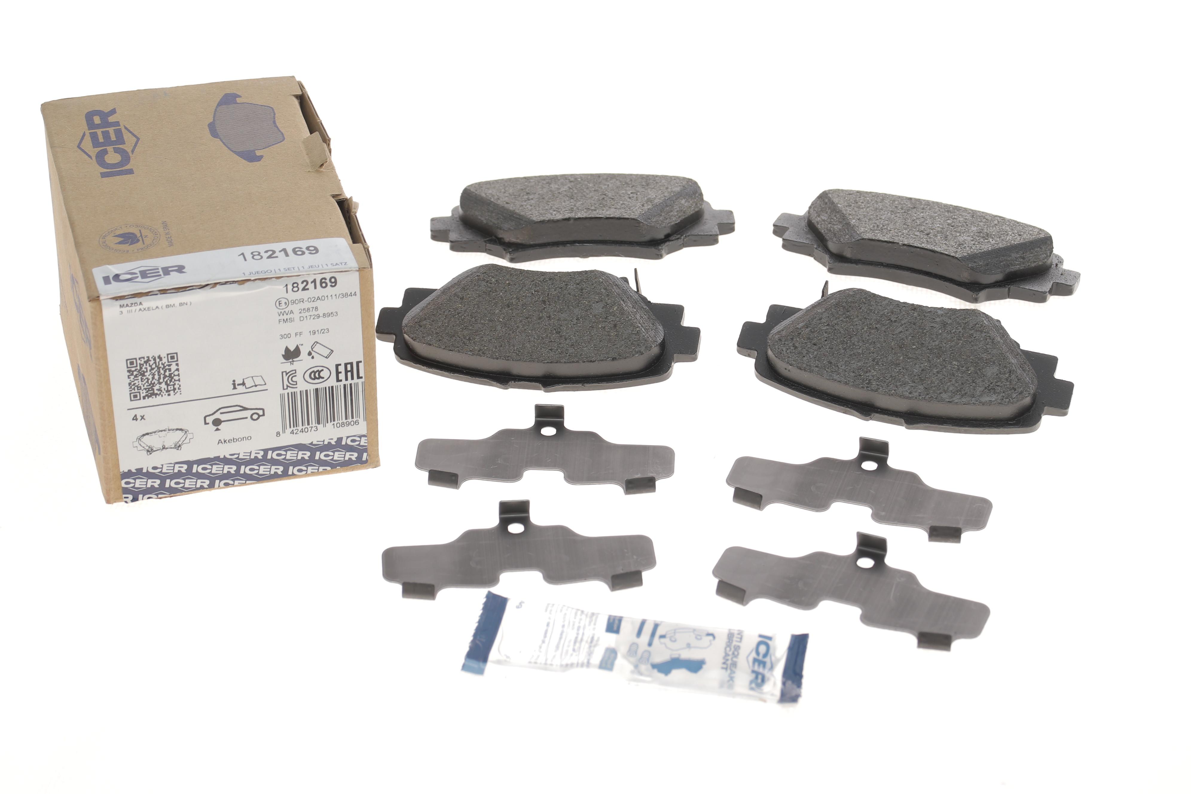 Колодки гальмівні (задні) Mazda 3 III 13-