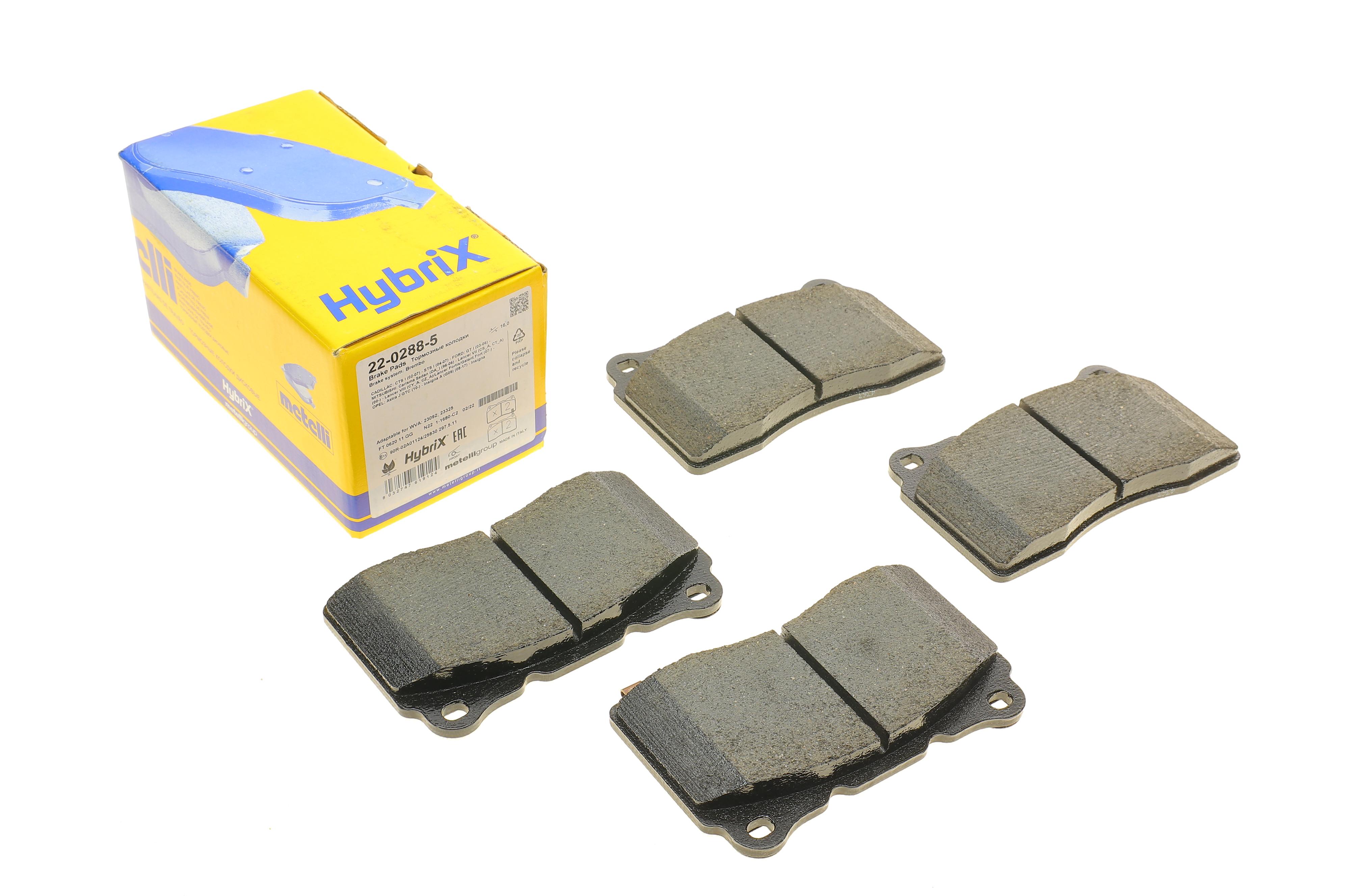 Колодки гальмівні (передні) Opel Insignia 08-17/Astra J/Tesla S/X/VW Golf VII 12-/Renault Megane 17