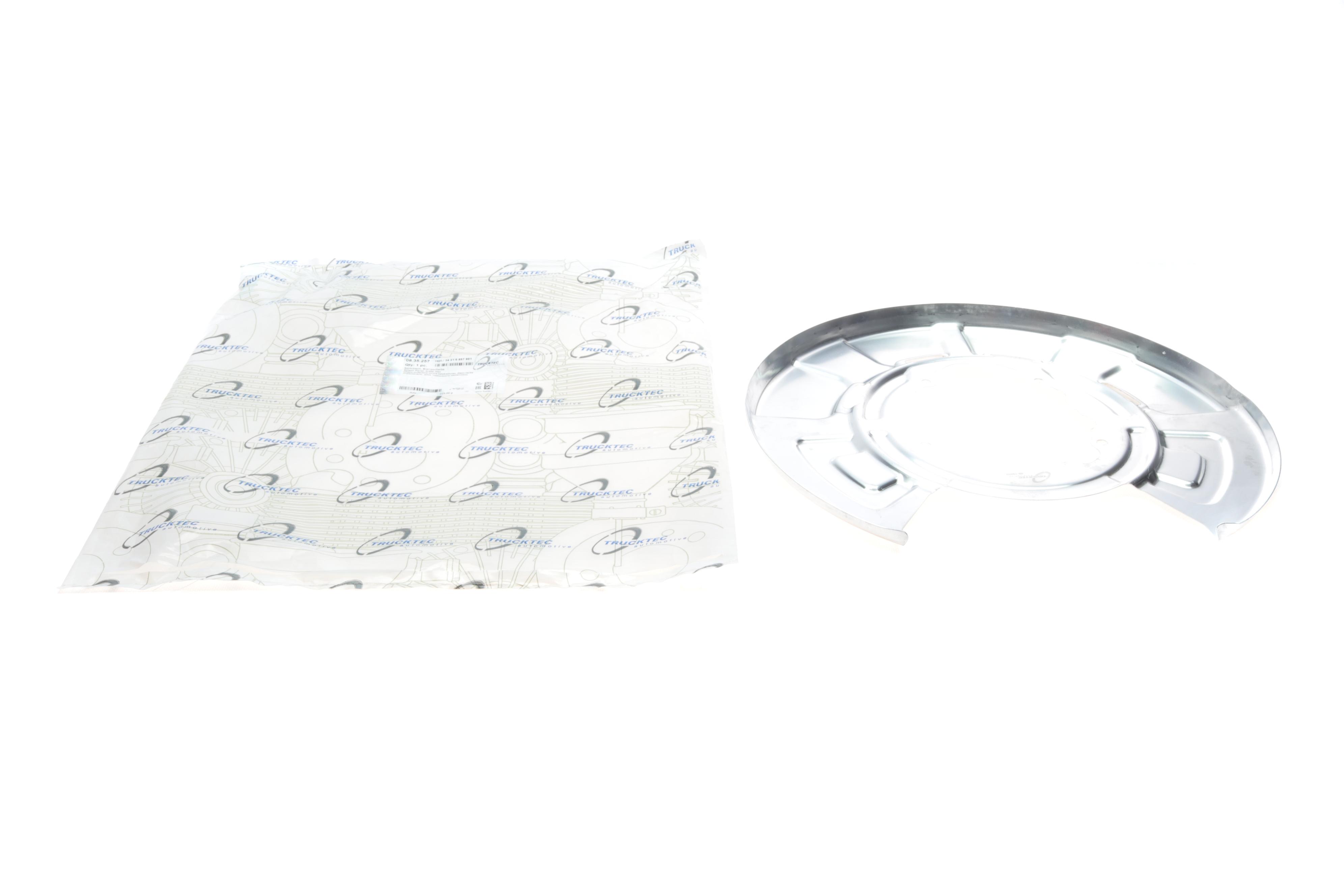 Захист диска гальмівного (заднього) BMW X5 (E70/F15/F85)/X6 (E71/E72) 06-