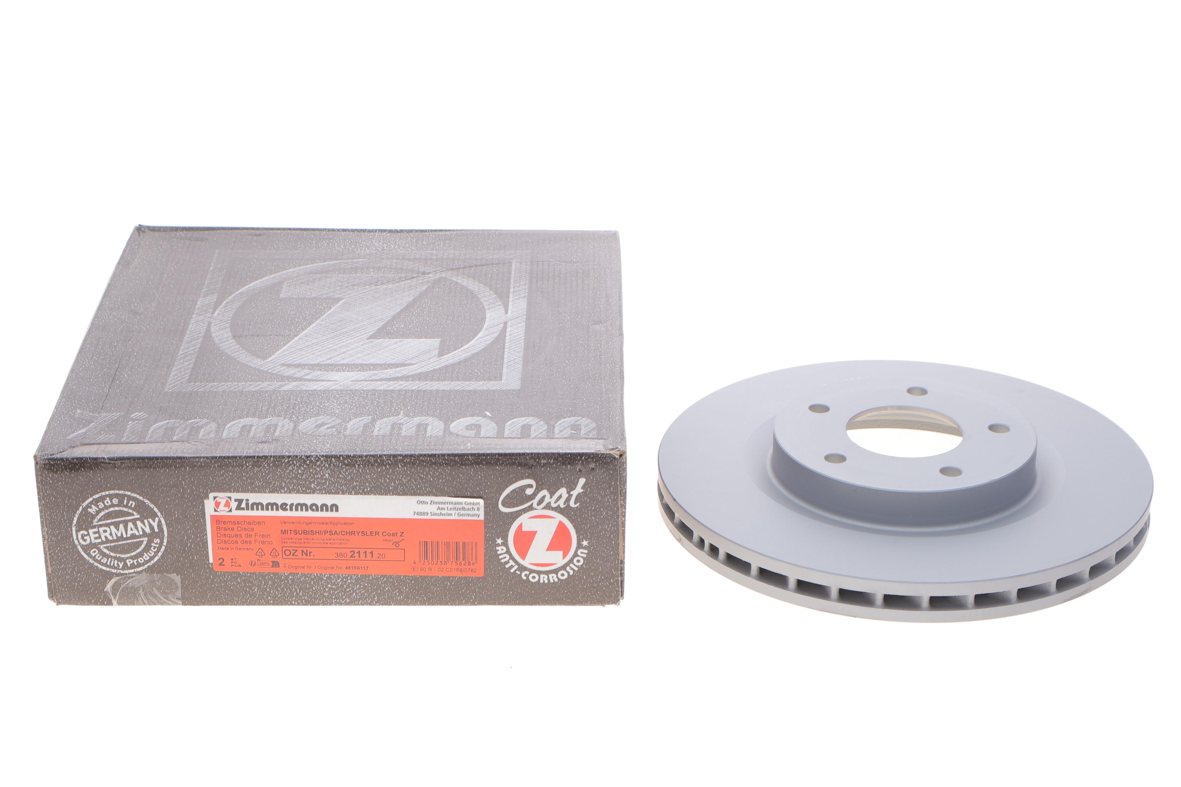 Диск гальмівний (передній) Citroen C4/ Peugeot 4008 12- (294x26) (з покриттям) (вентил.)