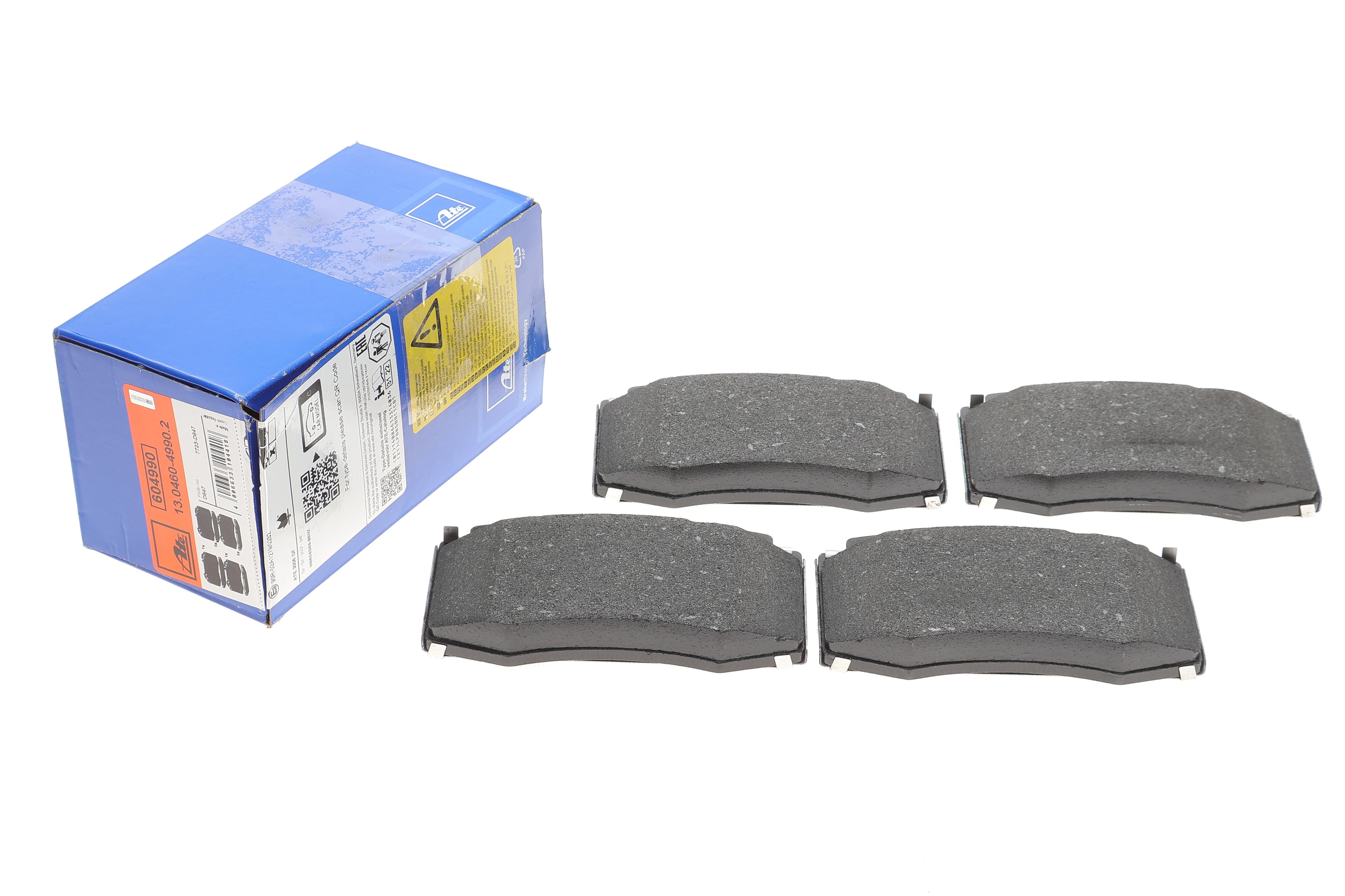 Колодки гальмівні (передні) MB C-class (W203)/E-class (W211) 00-09 (Brembo)